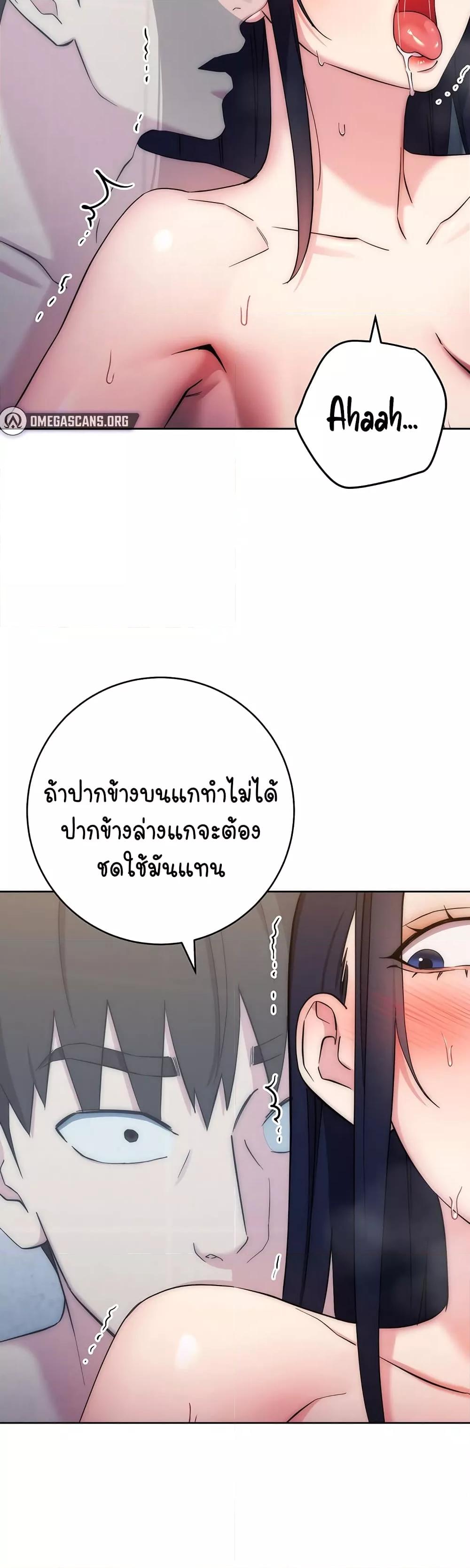 Doujin-Lc- อ่าน โดจิน มังฮวา เกาหลี ญี่ปุ่น จีน แปลไทย Outsider The Invisible Man ตอนที่ 1 2 3 4 5 6 7 8 9 10 11 12 13 14 ฟรี ไม่มีโฆษณา อ่าน โดจิน Manhwa เกาหลี ญี่ปุ่น จีน เรามีครบ คัดมาให้เน้นๆ โดจิน 18+ รับประกันความฟินโดย  Doujin Lc