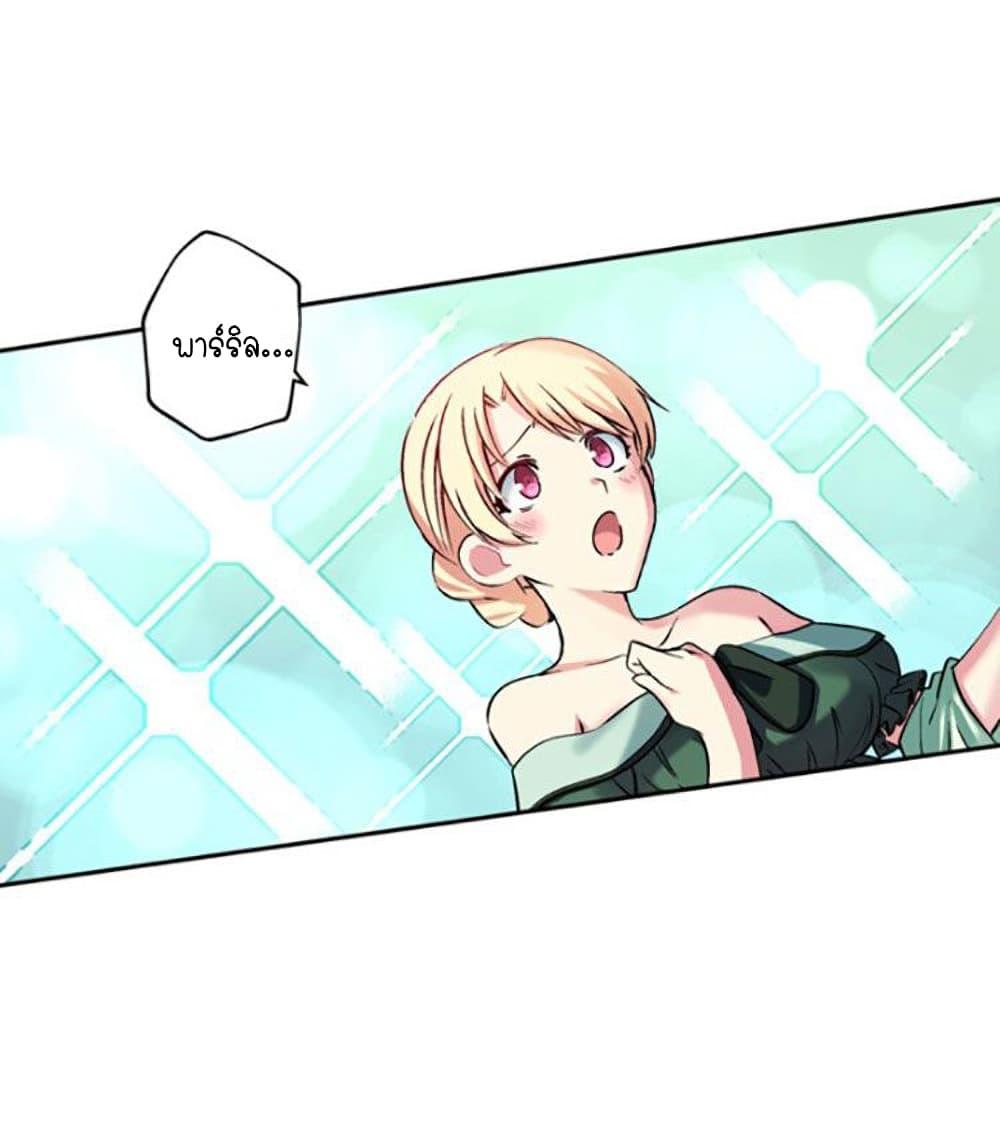 Manga-lc-com อ่านมังงะ อ่านการ์ตูน ออนไลน์ ฟรี Circle Zero’s Otherworldly Hero Business Re ตอนที่ 1 2 3 4 5 6 7 8 9 10 11 12 13 14 ฟรี ไม่มีโฆษณา Manga-lc - อ่าน มังงะ อ่าน การ์ตูน ออนไลน์ อ่านมังงะ ฟรี