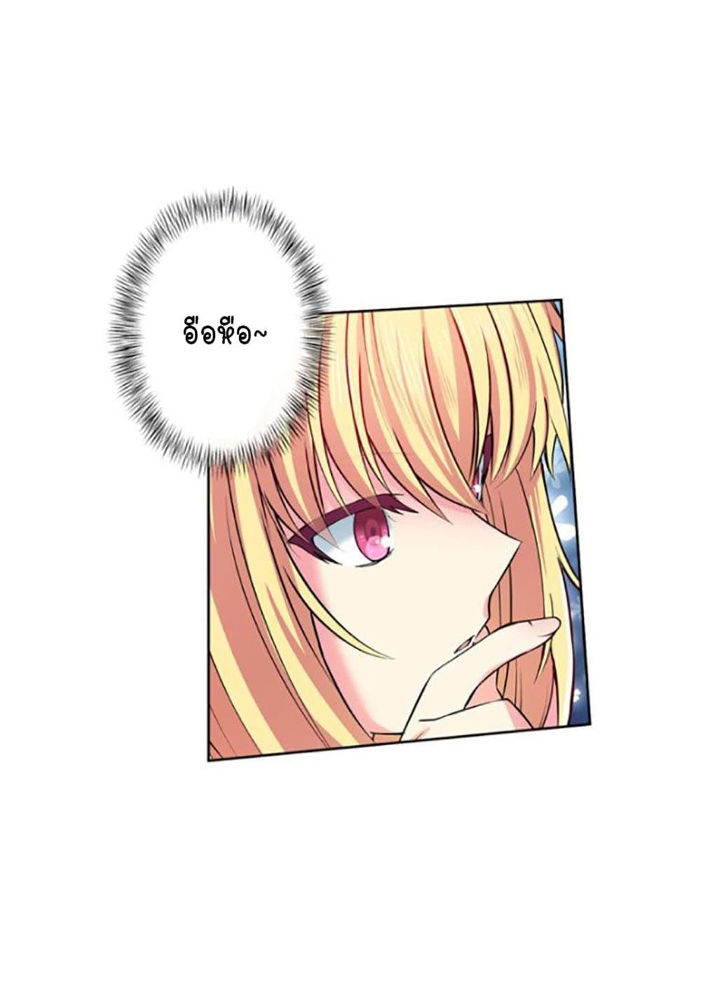 Manga-lc-com อ่านมังงะ อ่านการ์ตูน ออนไลน์ ฟรี Circle Zero’s Otherworldly Hero Business Re ตอนที่ 1 2 3 4 5 6 7 8 9 10 11 12 13 14 ฟรี ไม่มีโฆษณา Manga-lc - อ่าน มังงะ อ่าน การ์ตูน ออนไลน์ อ่านมังงะ ฟรี
