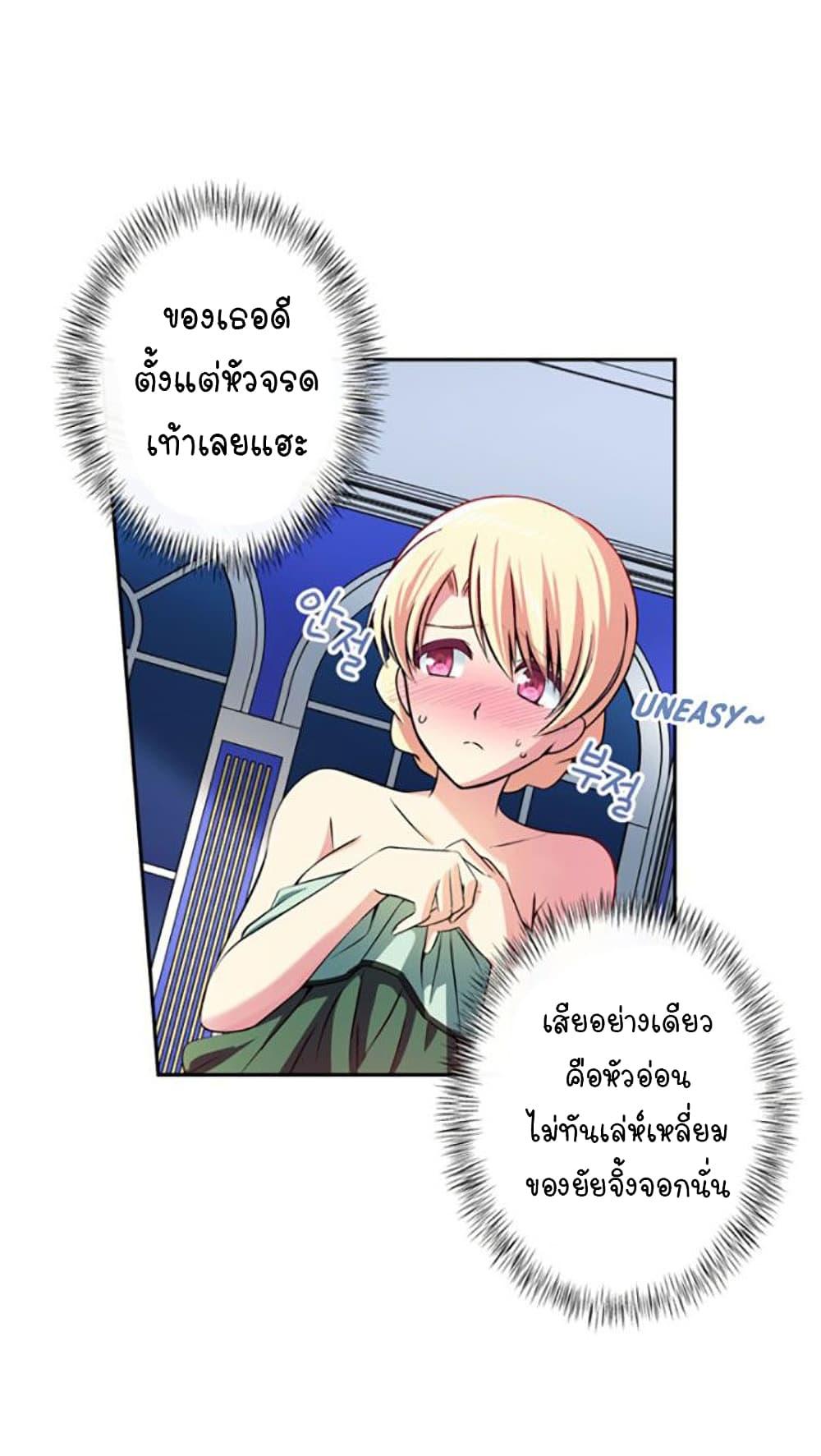 Manga-lc-com อ่านมังงะ อ่านการ์ตูน ออนไลน์ ฟรี Circle Zero’s Otherworldly Hero Business Re ตอนที่ 1 2 3 4 5 6 7 8 9 10 11 12 13 14 ฟรี ไม่มีโฆษณา Manga-lc - อ่าน มังงะ อ่าน การ์ตูน ออนไลน์ อ่านมังงะ ฟรี