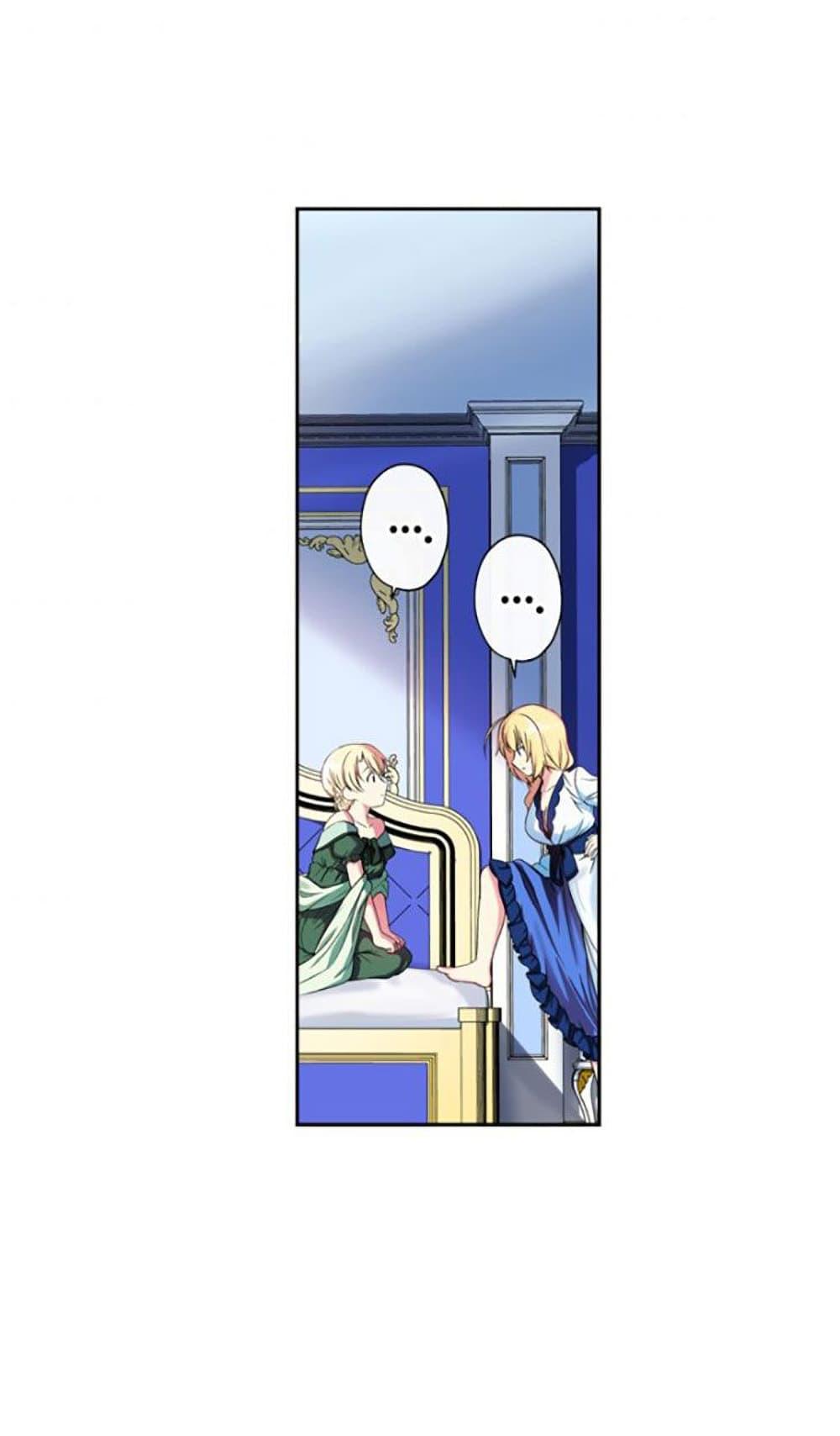 Manga-lc-com อ่านมังงะ อ่านการ์ตูน ออนไลน์ ฟรี Circle Zero’s Otherworldly Hero Business Re ตอนที่ 1 2 3 4 5 6 7 8 9 10 11 12 13 14 ฟรี ไม่มีโฆษณา Manga-lc - อ่าน มังงะ อ่าน การ์ตูน ออนไลน์ อ่านมังงะ ฟรี