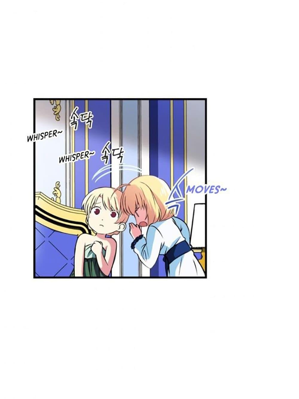 Manga-lc-com อ่านมังงะ อ่านการ์ตูน ออนไลน์ ฟรี Circle Zero’s Otherworldly Hero Business Re ตอนที่ 1 2 3 4 5 6 7 8 9 10 11 12 13 14 ฟรี ไม่มีโฆษณา Manga-lc - อ่าน มังงะ อ่าน การ์ตูน ออนไลน์ อ่านมังงะ ฟรี