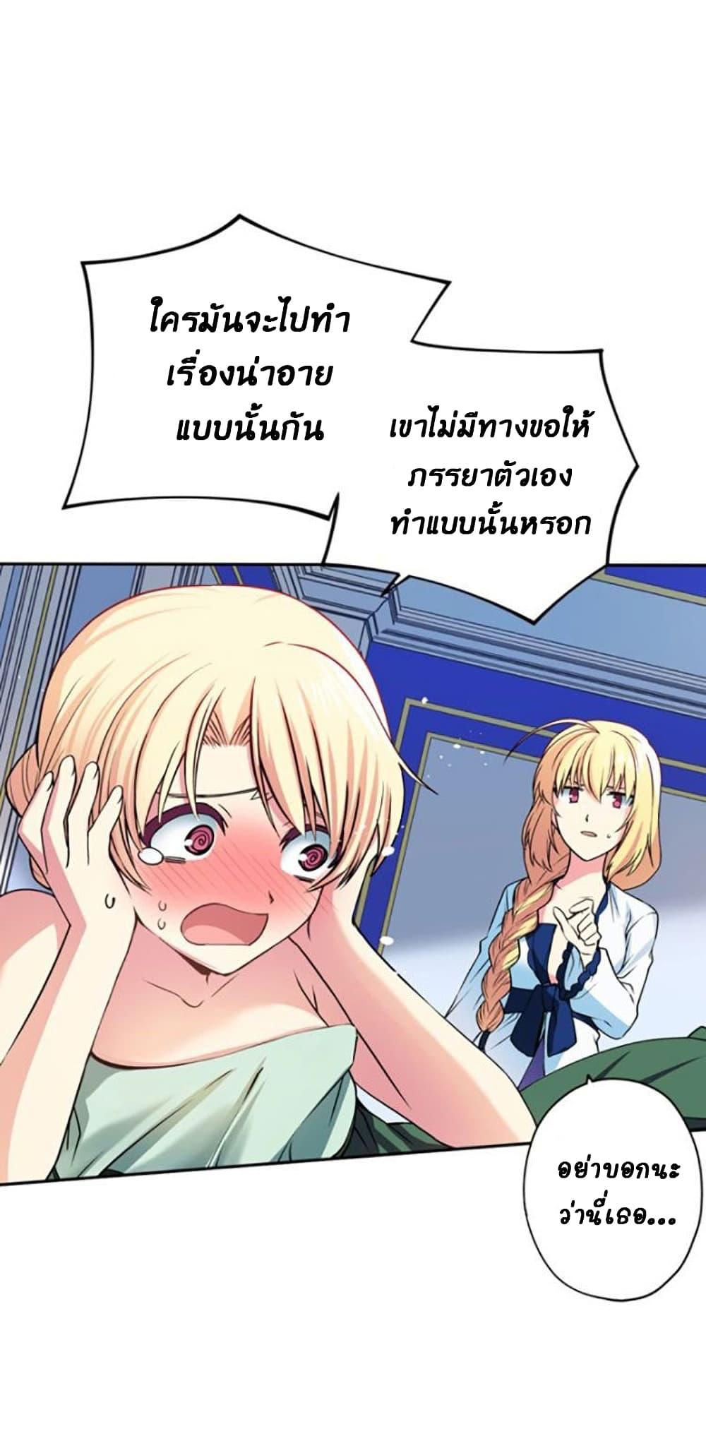 Manga-lc-com อ่านมังงะ อ่านการ์ตูน ออนไลน์ ฟรี Circle Zero’s Otherworldly Hero Business Re ตอนที่ 1 2 3 4 5 6 7 8 9 10 11 12 13 14 ฟรี ไม่มีโฆษณา Manga-lc - อ่าน มังงะ อ่าน การ์ตูน ออนไลน์ อ่านมังงะ ฟรี