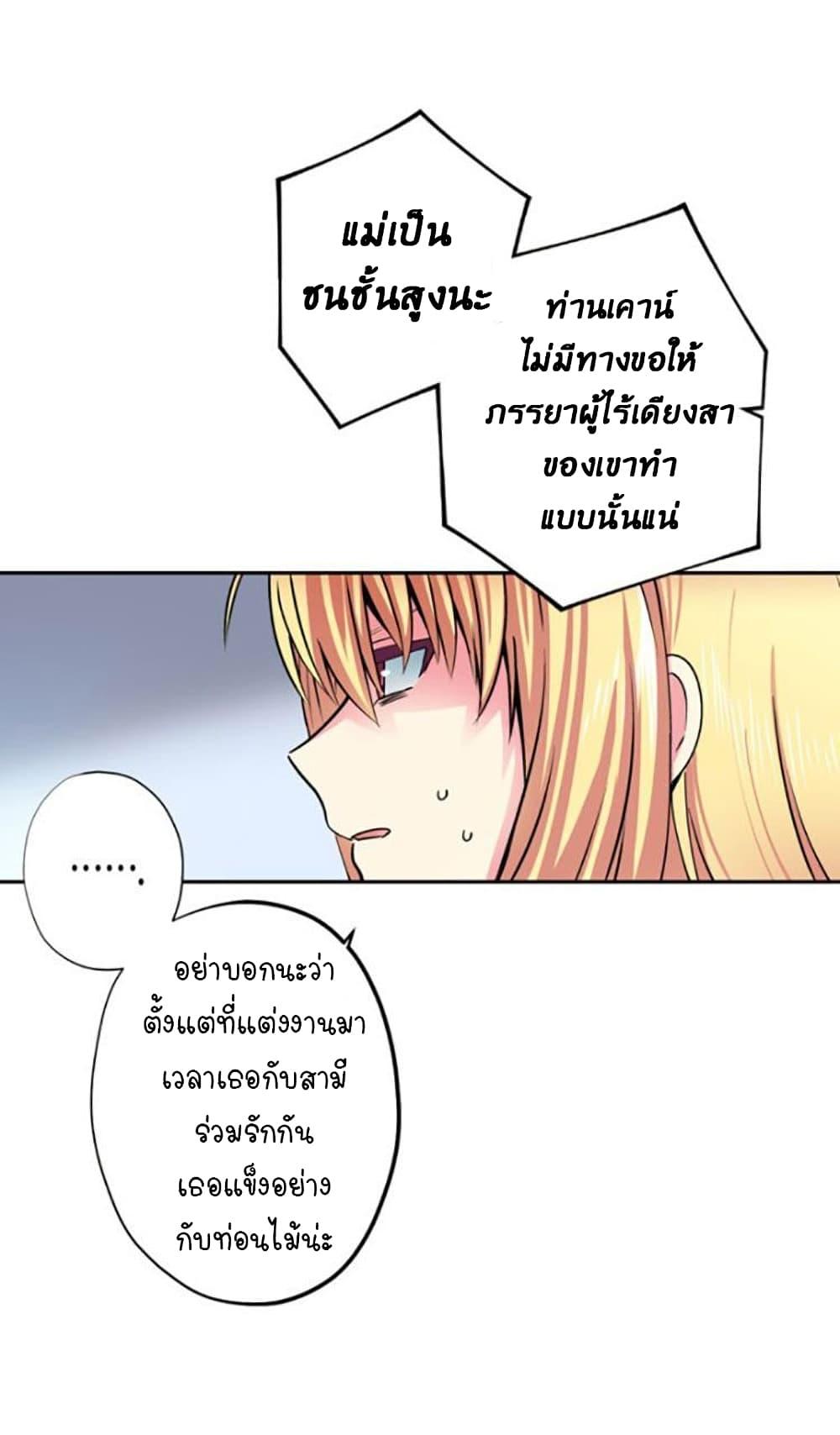 Manga-lc-com อ่านมังงะ อ่านการ์ตูน ออนไลน์ ฟรี Circle Zero’s Otherworldly Hero Business Re ตอนที่ 1 2 3 4 5 6 7 8 9 10 11 12 13 14 ฟรี ไม่มีโฆษณา Manga-lc - อ่าน มังงะ อ่าน การ์ตูน ออนไลน์ อ่านมังงะ ฟรี