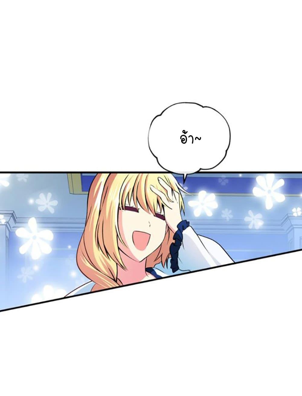 Manga-lc-com อ่านมังงะ อ่านการ์ตูน ออนไลน์ ฟรี Circle Zero’s Otherworldly Hero Business Re ตอนที่ 1 2 3 4 5 6 7 8 9 10 11 12 13 14 ฟรี ไม่มีโฆษณา Manga-lc - อ่าน มังงะ อ่าน การ์ตูน ออนไลน์ อ่านมังงะ ฟรี