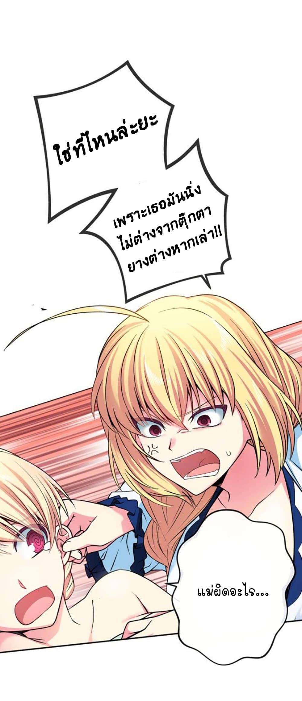 Manga-lc-com อ่านมังงะ อ่านการ์ตูน ออนไลน์ ฟรี Circle Zero’s Otherworldly Hero Business Re ตอนที่ 1 2 3 4 5 6 7 8 9 10 11 12 13 14 ฟรี ไม่มีโฆษณา Manga-lc - อ่าน มังงะ อ่าน การ์ตูน ออนไลน์ อ่านมังงะ ฟรี