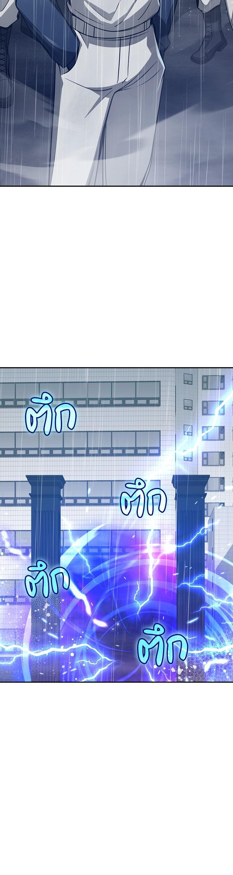 Manga-lc-com อ่านมังงะ อ่านการ์ตูน ออนไลน์ ฟรี Clever Cleaning Life Of The Returned Genius Hunter ตอนที่ 1 2 3 4 5 6 7 8 9 10 11 12 13 14 ฟรี ไม่มีโฆษณา Manga-lc - อ่าน มังงะ อ่าน การ์ตูน ออนไลน์ อ่านมังงะ ฟรี