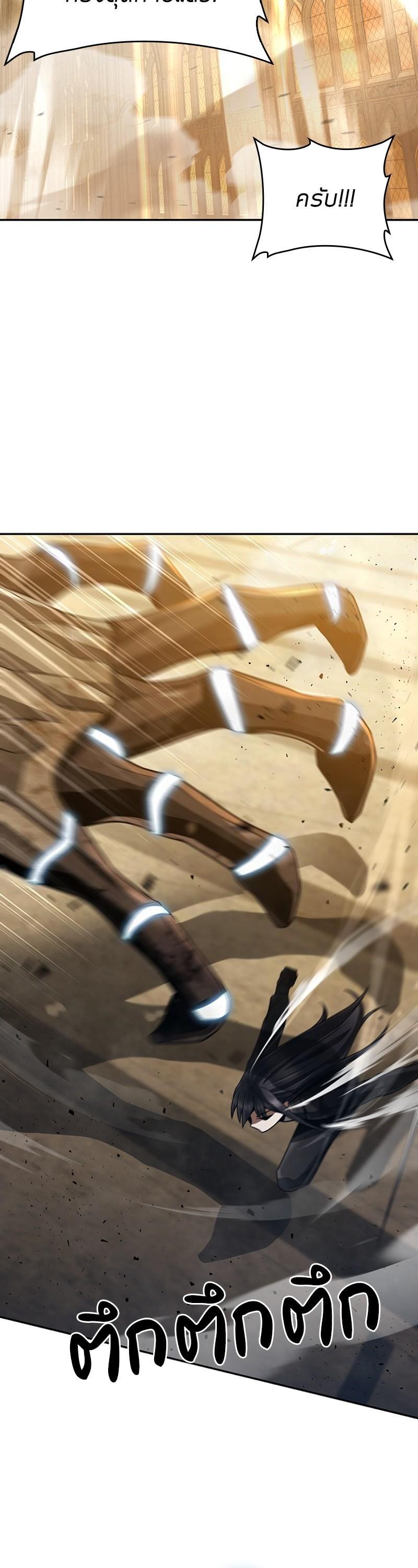 Manga-lc-com อ่านมังงะ อ่านการ์ตูน ออนไลน์ ฟรี Clever Cleaning Life Of The Returned Genius Hunter ตอนที่ 1 2 3 4 5 6 7 8 9 10 11 12 13 14 ฟรี ไม่มีโฆษณา Manga-lc - อ่าน มังงะ อ่าน การ์ตูน ออนไลน์ อ่านมังงะ ฟรี