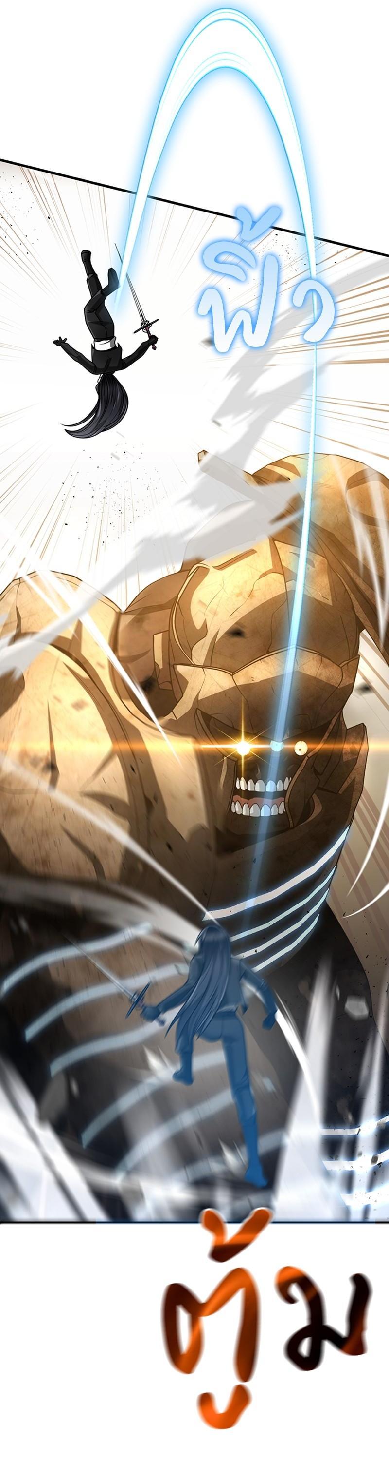 Manga-lc-com อ่านมังงะ อ่านการ์ตูน ออนไลน์ ฟรี Clever Cleaning Life Of The Returned Genius Hunter ตอนที่ 1 2 3 4 5 6 7 8 9 10 11 12 13 14 ฟรี ไม่มีโฆษณา Manga-lc - อ่าน มังงะ อ่าน การ์ตูน ออนไลน์ อ่านมังงะ ฟรี