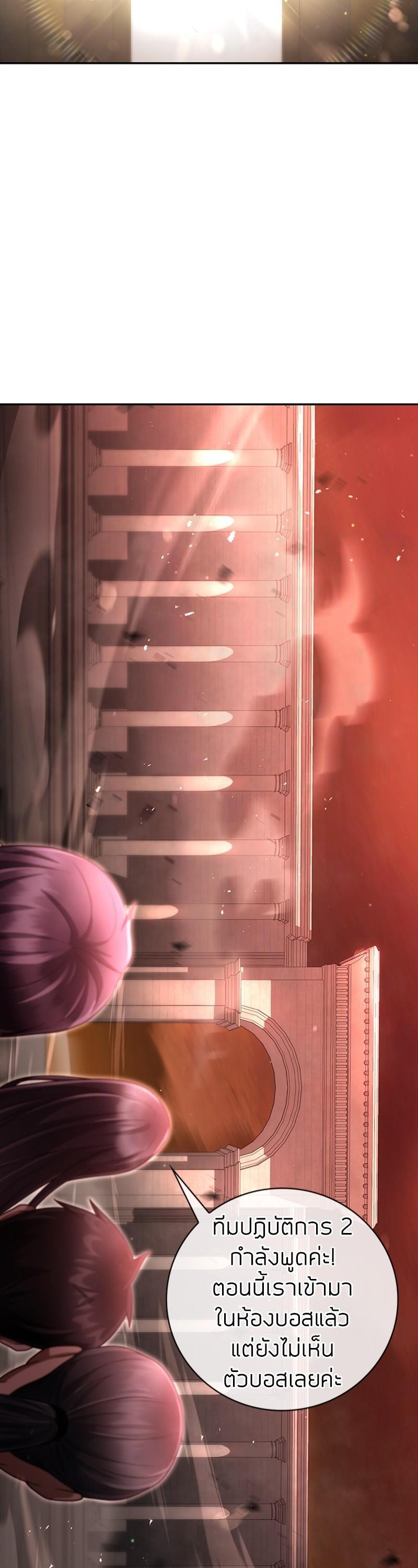 Manga-lc-com อ่านมังงะ อ่านการ์ตูน ออนไลน์ ฟรี Clever Cleaning Life Of The Returned Genius Hunter ตอนที่ 1 2 3 4 5 6 7 8 9 10 11 12 13 14 ฟรี ไม่มีโฆษณา Manga-lc - อ่าน มังงะ อ่าน การ์ตูน ออนไลน์ อ่านมังงะ ฟรี