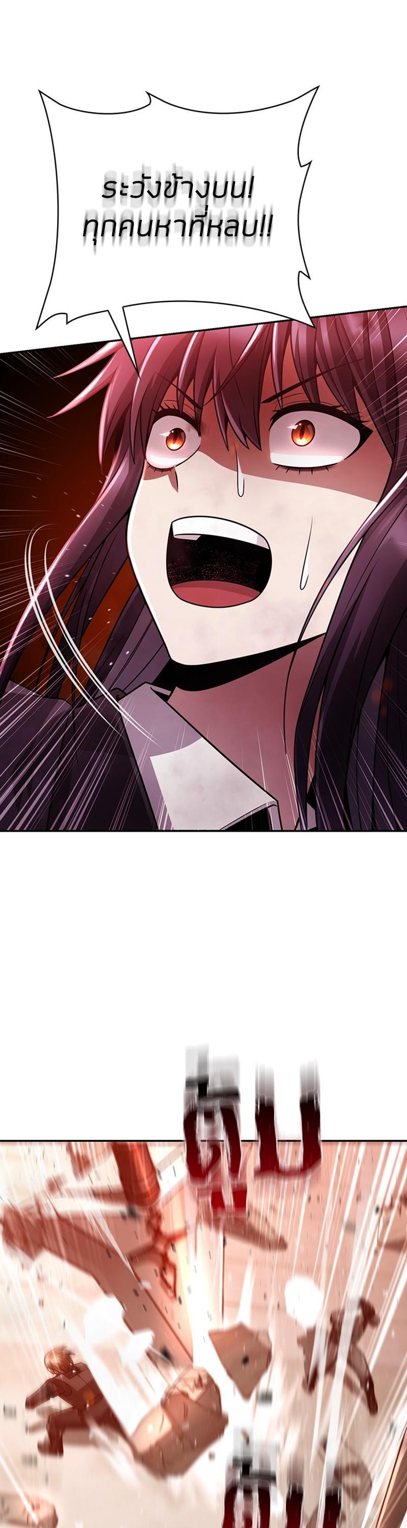 Manga-lc-com อ่านมังงะ อ่านการ์ตูน ออนไลน์ ฟรี Clever Cleaning Life Of The Returned Genius Hunter ตอนที่ 1 2 3 4 5 6 7 8 9 10 11 12 13 14 ฟรี ไม่มีโฆษณา Manga-lc - อ่าน มังงะ อ่าน การ์ตูน ออนไลน์ อ่านมังงะ ฟรี