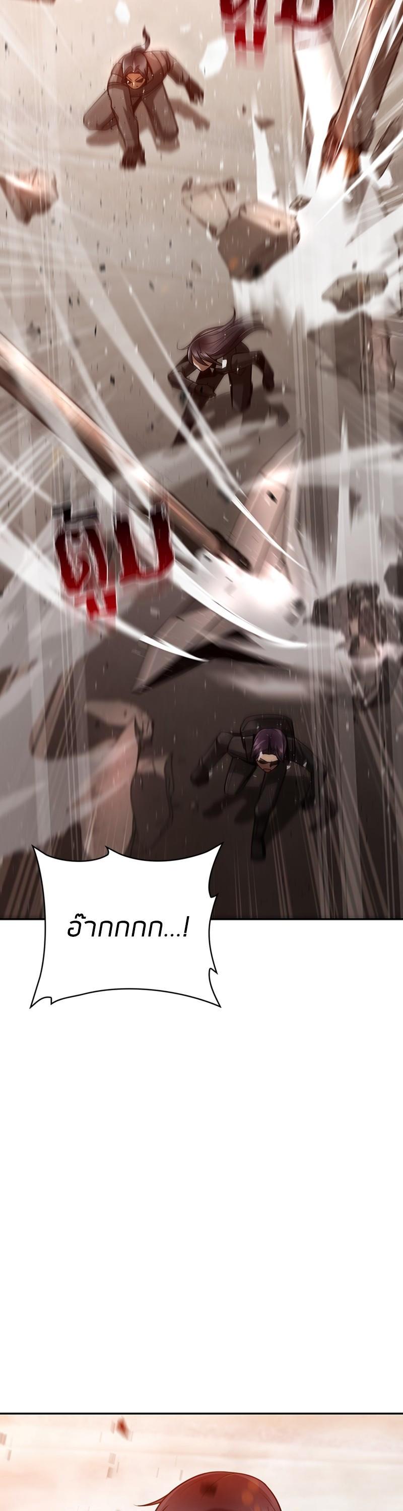 Manga-lc-com อ่านมังงะ อ่านการ์ตูน ออนไลน์ ฟรี Clever Cleaning Life Of The Returned Genius Hunter ตอนที่ 1 2 3 4 5 6 7 8 9 10 11 12 13 14 ฟรี ไม่มีโฆษณา Manga-lc - อ่าน มังงะ อ่าน การ์ตูน ออนไลน์ อ่านมังงะ ฟรี