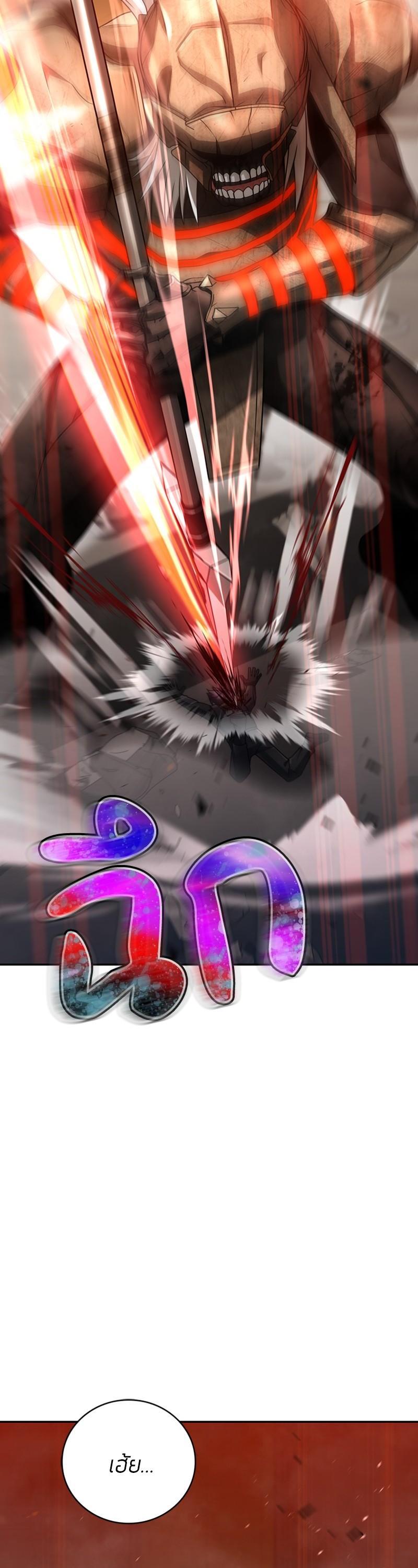 Manga-lc-com อ่านมังงะ อ่านการ์ตูน ออนไลน์ ฟรี Clever Cleaning Life Of The Returned Genius Hunter ตอนที่ 1 2 3 4 5 6 7 8 9 10 11 12 13 14 ฟรี ไม่มีโฆษณา Manga-lc - อ่าน มังงะ อ่าน การ์ตูน ออนไลน์ อ่านมังงะ ฟรี