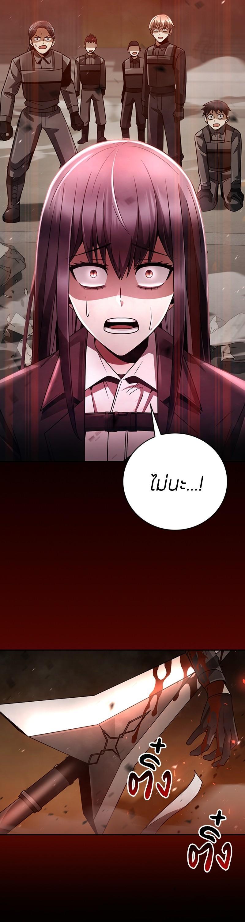 Manga-lc-com อ่านมังงะ อ่านการ์ตูน ออนไลน์ ฟรี Clever Cleaning Life Of The Returned Genius Hunter ตอนที่ 1 2 3 4 5 6 7 8 9 10 11 12 13 14 ฟรี ไม่มีโฆษณา Manga-lc - อ่าน มังงะ อ่าน การ์ตูน ออนไลน์ อ่านมังงะ ฟรี