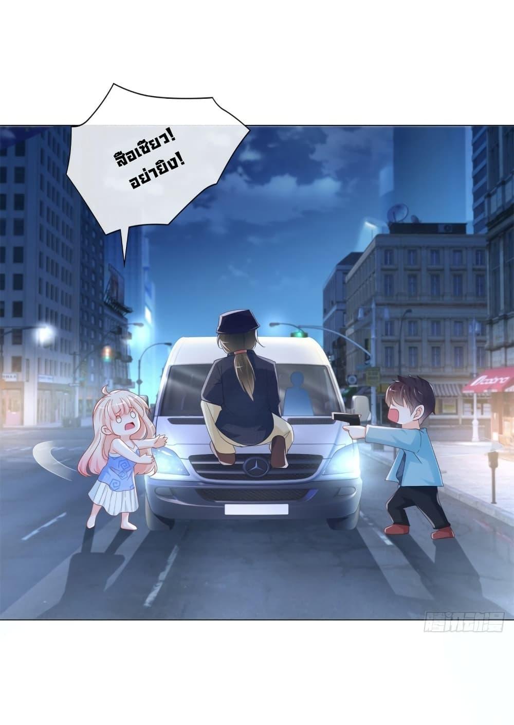 Manga-lc-com อ่านมังงะ อ่านการ์ตูน ออนไลน์ ฟรี The Lovely Wife And Strange Marriage ตอนที่ 1 2 3 4 5 6 7 8 9 10 11 12 13 14 ฟรี ไม่มีโฆษณา Manga-lc - อ่าน มังงะ อ่าน การ์ตูน ออนไลน์ อ่านมังงะ ฟรี