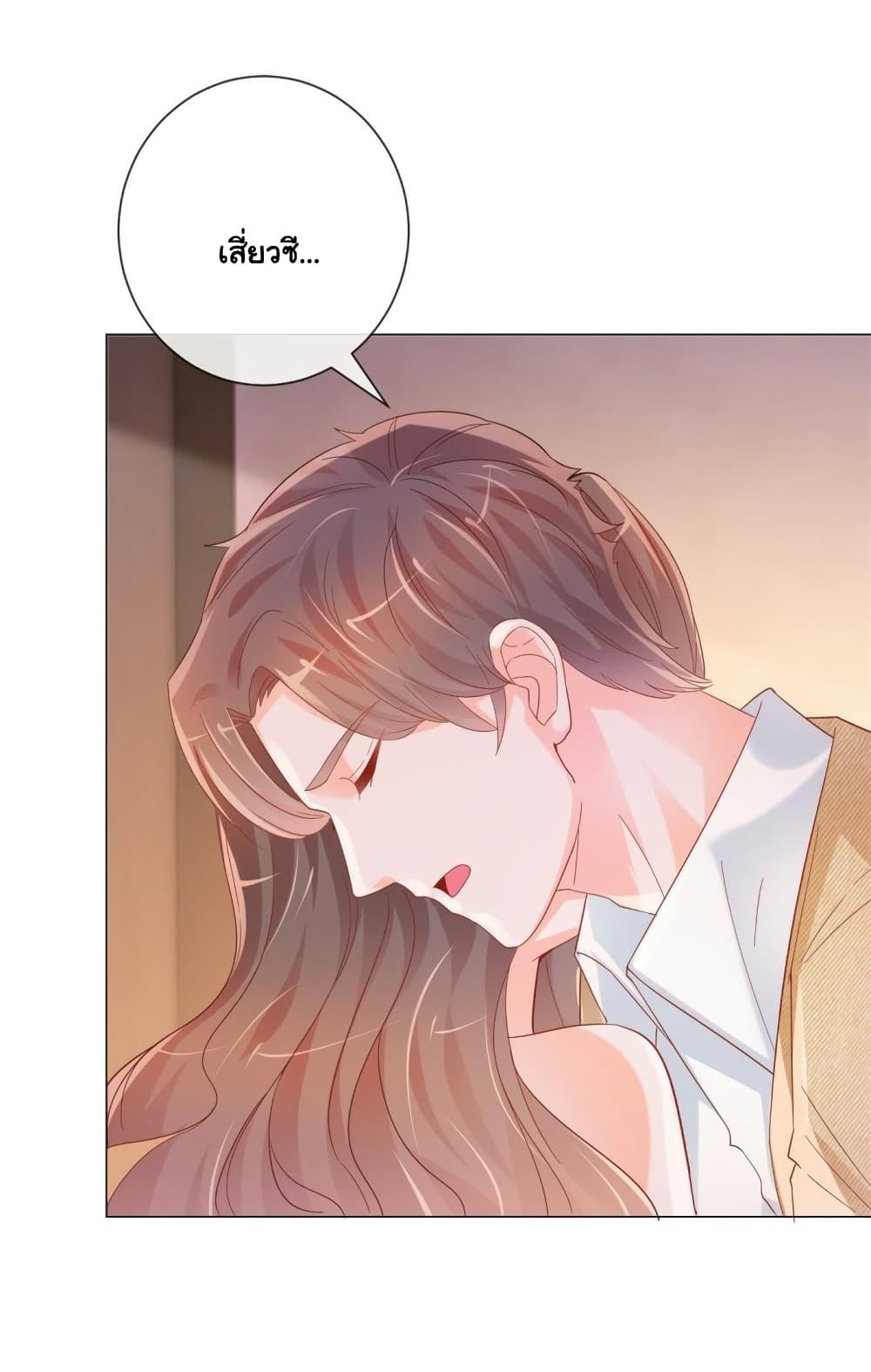 Manga-lc-com อ่านมังงะ อ่านการ์ตูน ออนไลน์ ฟรี The Lovely Wife And Strange Marriage ตอนที่ 1 2 3 4 5 6 7 8 9 10 11 12 13 14 ฟรี ไม่มีโฆษณา Manga-lc - อ่าน มังงะ อ่าน การ์ตูน ออนไลน์ อ่านมังงะ ฟรี