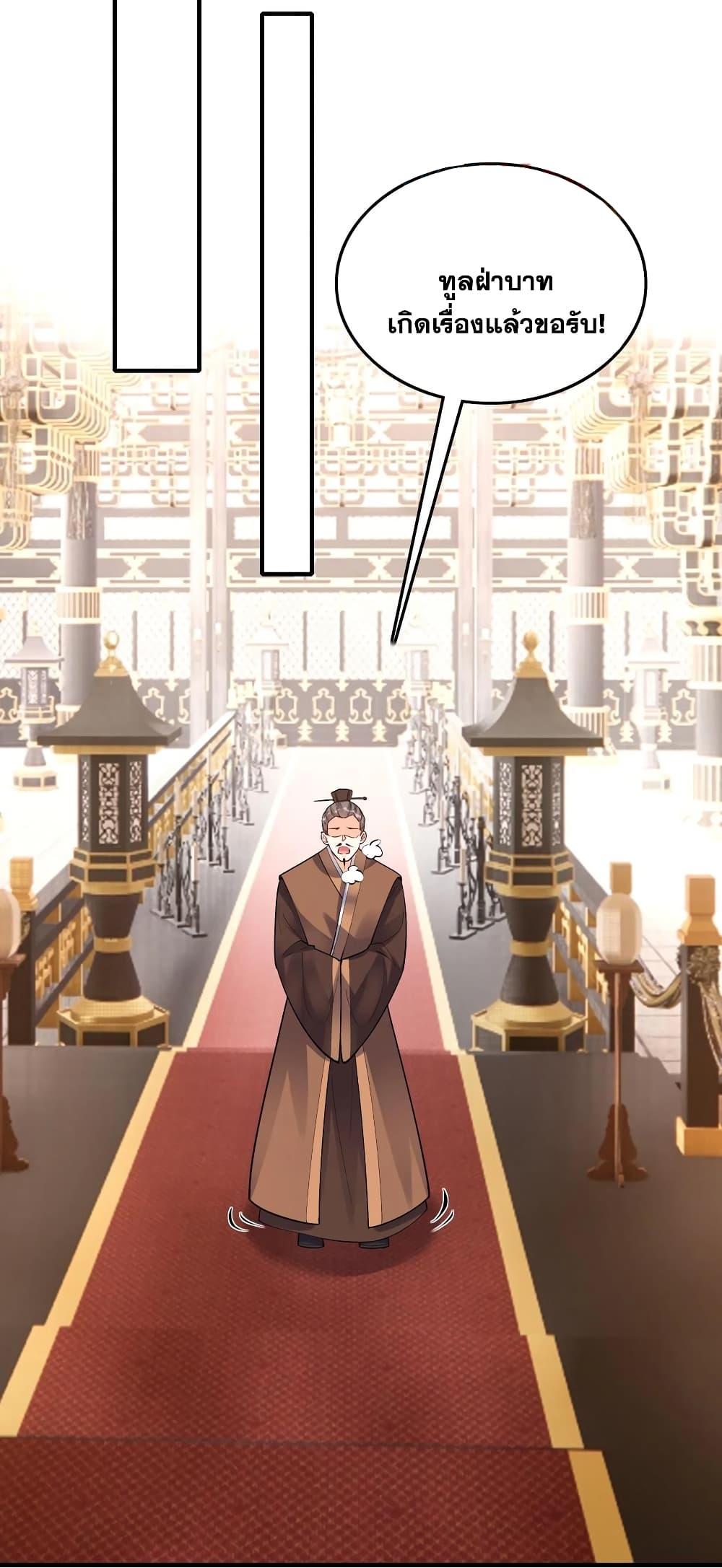 Manga-lc-com อ่านมังงะ อ่านการ์ตูน ออนไลน์ ฟรี This Villain Has a Little Conscience, But Not Much! ตอนที่ 1 2 3 4 5 6 7 8 9 10 11 12 13 14 ฟรี ไม่มีโฆษณา Manga-lc - อ่าน มังงะ อ่าน การ์ตูน ออนไลน์ อ่านมังงะ ฟรี