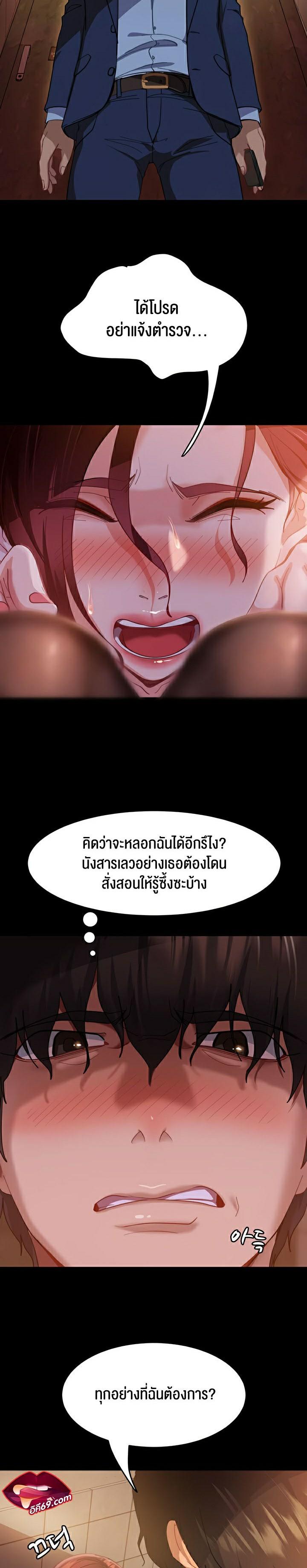 Doujin-Lc- อ่าน โดจิน มังฮวา เกาหลี ญี่ปุ่น จีน แปลไทย Marriage Agency Review ตอนที่ 1 2 3 4 5 6 7 8 9 10 11 12 13 14 ฟรี ไม่มีโฆษณา อ่าน โดจิน Manhwa เกาหลี ญี่ปุ่น จีน เรามีครบ คัดมาให้เน้นๆ โดจิน 18+ รับประกันความฟินโดย  Doujin Lc