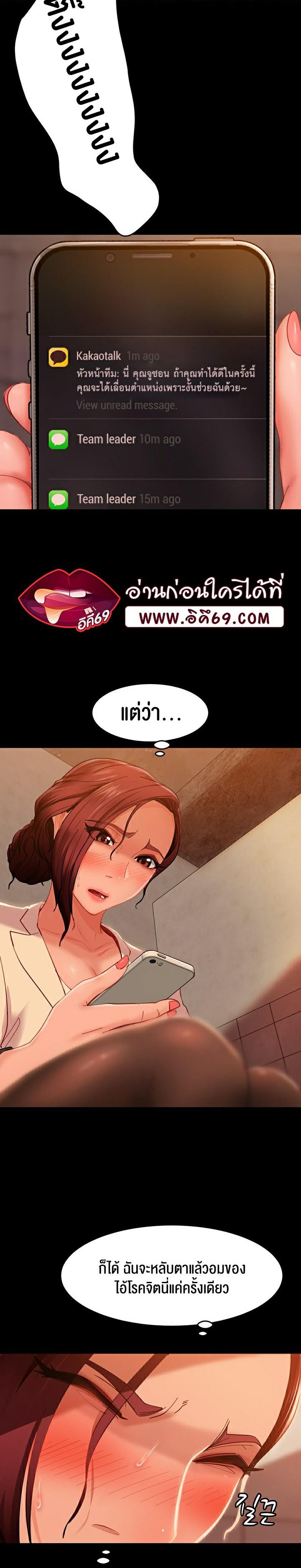 Doujin-Lc- อ่าน โดจิน มังฮวา เกาหลี ญี่ปุ่น จีน แปลไทย Marriage Agency Review ตอนที่ 1 2 3 4 5 6 7 8 9 10 11 12 13 14 ฟรี ไม่มีโฆษณา อ่าน โดจิน Manhwa เกาหลี ญี่ปุ่น จีน เรามีครบ คัดมาให้เน้นๆ โดจิน 18+ รับประกันความฟินโดย  Doujin Lc