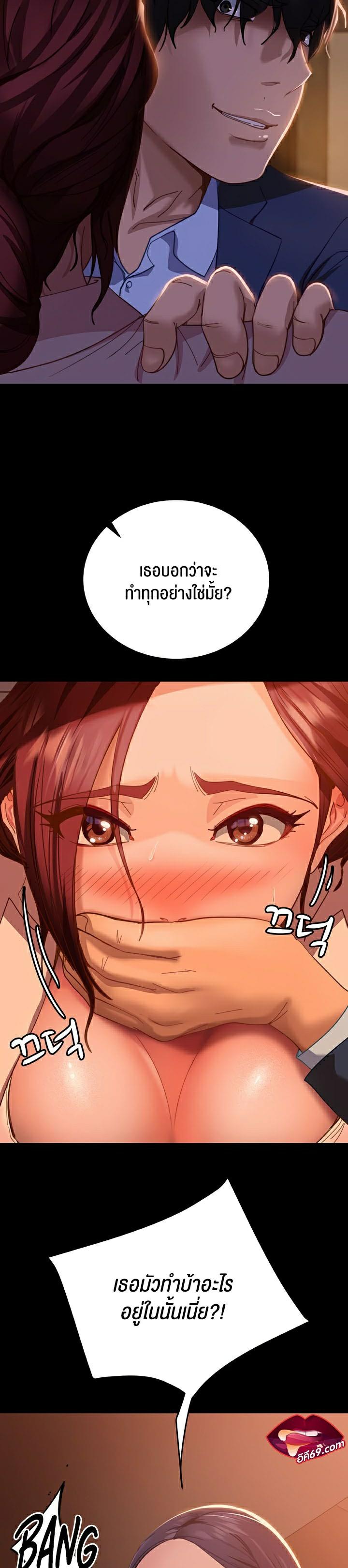Doujin-Lc- อ่าน โดจิน มังฮวา เกาหลี ญี่ปุ่น จีน แปลไทย Marriage Agency Review ตอนที่ 1 2 3 4 5 6 7 8 9 10 11 12 13 14 ฟรี ไม่มีโฆษณา อ่าน โดจิน Manhwa เกาหลี ญี่ปุ่น จีน เรามีครบ คัดมาให้เน้นๆ โดจิน 18+ รับประกันความฟินโดย  Doujin Lc