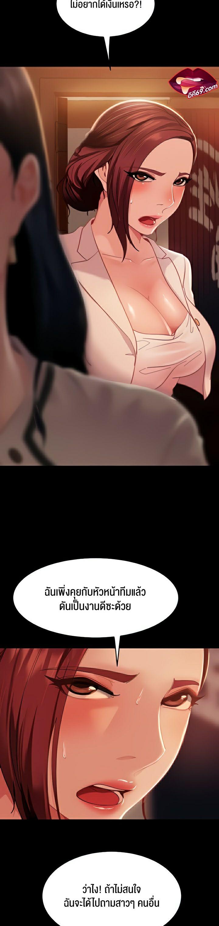 Doujin-Lc- อ่าน โดจิน มังฮวา เกาหลี ญี่ปุ่น จีน แปลไทย Marriage Agency Review ตอนที่ 1 2 3 4 5 6 7 8 9 10 11 12 13 14 ฟรี ไม่มีโฆษณา อ่าน โดจิน Manhwa เกาหลี ญี่ปุ่น จีน เรามีครบ คัดมาให้เน้นๆ โดจิน 18+ รับประกันความฟินโดย  Doujin Lc