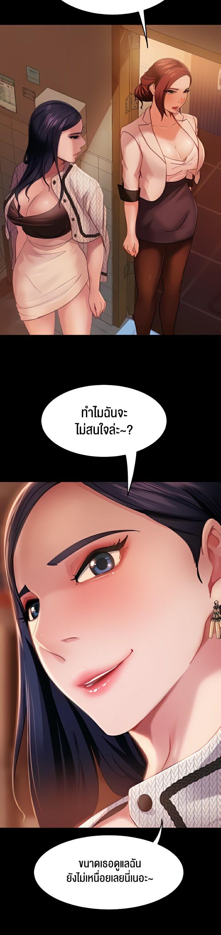 Doujin-Lc- อ่าน โดจิน มังฮวา เกาหลี ญี่ปุ่น จีน แปลไทย Marriage Agency Review ตอนที่ 1 2 3 4 5 6 7 8 9 10 11 12 13 14 ฟรี ไม่มีโฆษณา อ่าน โดจิน Manhwa เกาหลี ญี่ปุ่น จีน เรามีครบ คัดมาให้เน้นๆ โดจิน 18+ รับประกันความฟินโดย  Doujin Lc