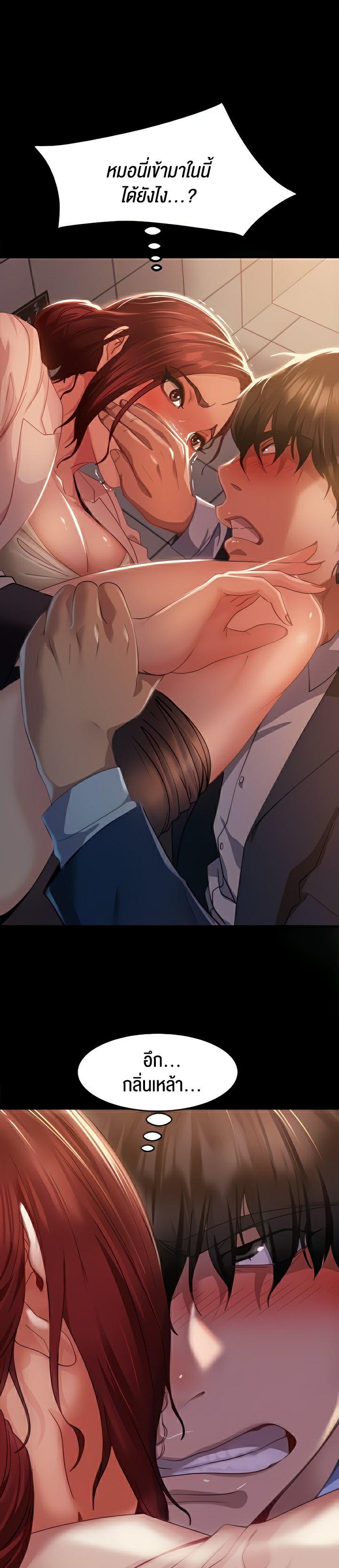 Doujin-Lc- อ่าน โดจิน มังฮวา เกาหลี ญี่ปุ่น จีน แปลไทย Marriage Agency Review ตอนที่ 1 2 3 4 5 6 7 8 9 10 11 12 13 14 ฟรี ไม่มีโฆษณา อ่าน โดจิน Manhwa เกาหลี ญี่ปุ่น จีน เรามีครบ คัดมาให้เน้นๆ โดจิน 18+ รับประกันความฟินโดย  Doujin Lc