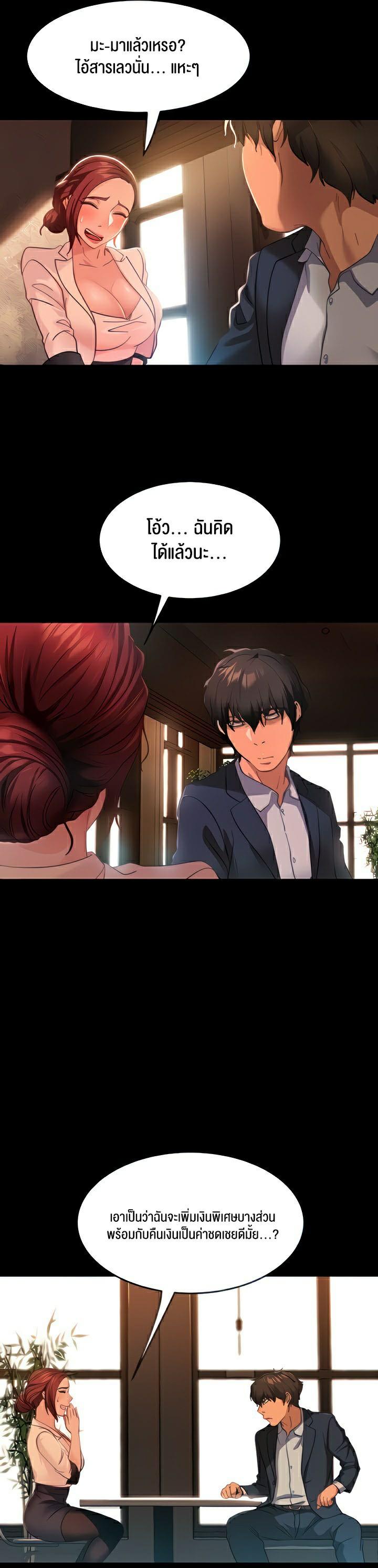 Doujin-Lc- อ่าน โดจิน มังฮวา เกาหลี ญี่ปุ่น จีน แปลไทย Marriage Agency Review ตอนที่ 1 2 3 4 5 6 7 8 9 10 11 12 13 14 ฟรี ไม่มีโฆษณา อ่าน โดจิน Manhwa เกาหลี ญี่ปุ่น จีน เรามีครบ คัดมาให้เน้นๆ โดจิน 18+ รับประกันความฟินโดย  Doujin Lc