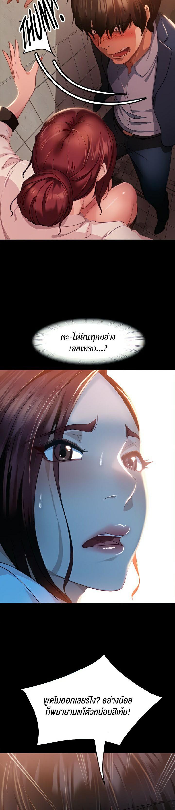 Doujin-Lc- อ่าน โดจิน มังฮวา เกาหลี ญี่ปุ่น จีน แปลไทย Marriage Agency Review ตอนที่ 1 2 3 4 5 6 7 8 9 10 11 12 13 14 ฟรี ไม่มีโฆษณา อ่าน โดจิน Manhwa เกาหลี ญี่ปุ่น จีน เรามีครบ คัดมาให้เน้นๆ โดจิน 18+ รับประกันความฟินโดย  Doujin Lc