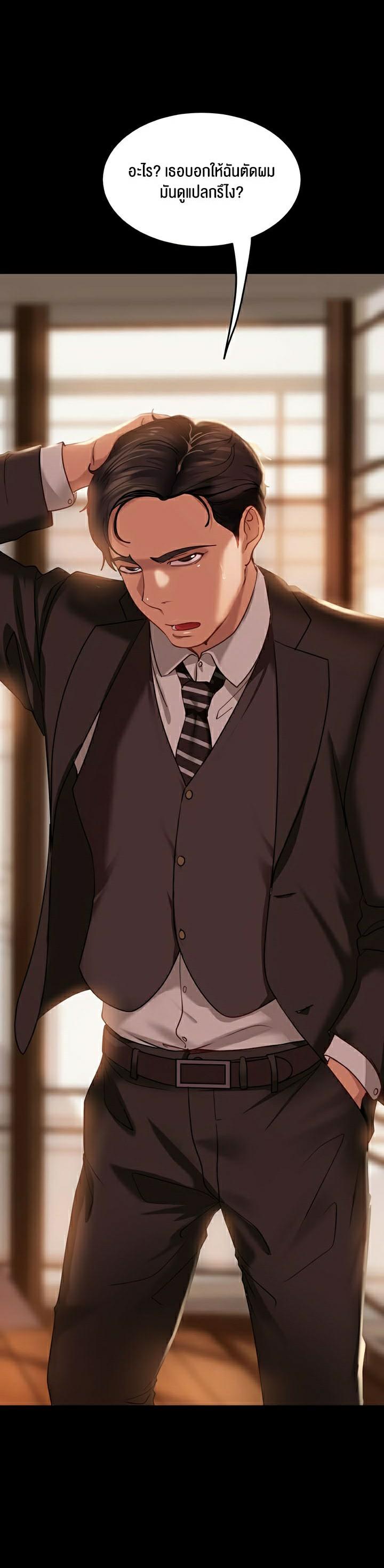Doujin-Lc- อ่าน โดจิน มังฮวา เกาหลี ญี่ปุ่น จีน แปลไทย Marriage Agency Review ตอนที่ 1 2 3 4 5 6 7 8 9 10 11 12 13 14 ฟรี ไม่มีโฆษณา อ่าน โดจิน Manhwa เกาหลี ญี่ปุ่น จีน เรามีครบ คัดมาให้เน้นๆ โดจิน 18+ รับประกันความฟินโดย  Doujin Lc