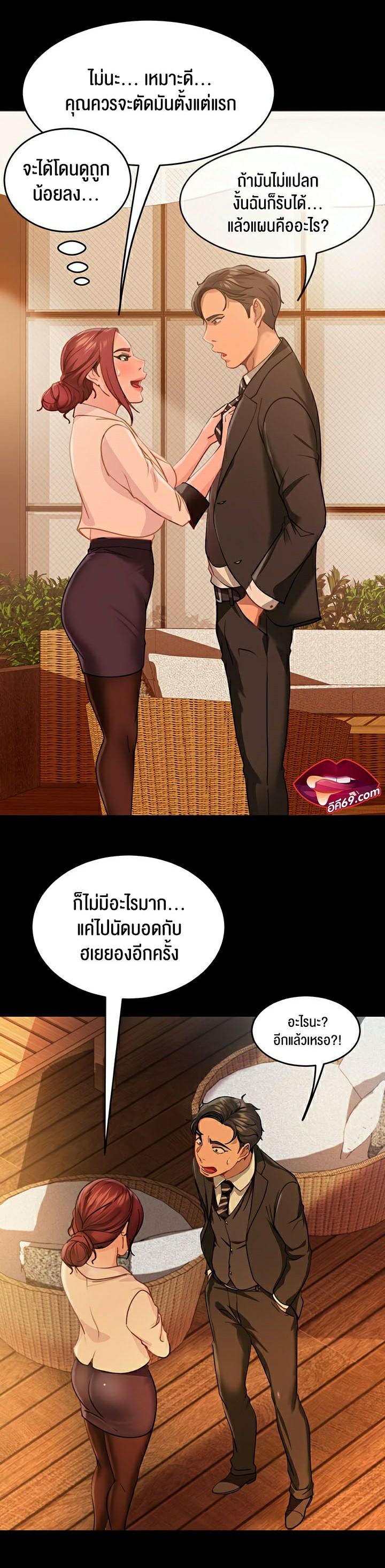 Doujin-Lc- อ่าน โดจิน มังฮวา เกาหลี ญี่ปุ่น จีน แปลไทย Marriage Agency Review ตอนที่ 1 2 3 4 5 6 7 8 9 10 11 12 13 14 ฟรี ไม่มีโฆษณา อ่าน โดจิน Manhwa เกาหลี ญี่ปุ่น จีน เรามีครบ คัดมาให้เน้นๆ โดจิน 18+ รับประกันความฟินโดย  Doujin Lc