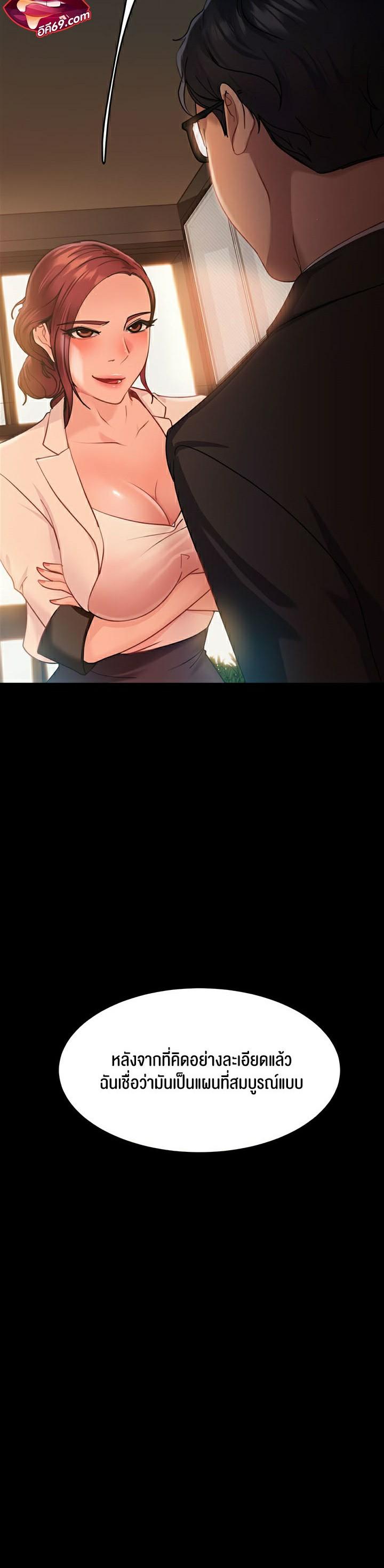 Doujin-Lc- อ่าน โดจิน มังฮวา เกาหลี ญี่ปุ่น จีน แปลไทย Marriage Agency Review ตอนที่ 1 2 3 4 5 6 7 8 9 10 11 12 13 14 ฟรี ไม่มีโฆษณา อ่าน โดจิน Manhwa เกาหลี ญี่ปุ่น จีน เรามีครบ คัดมาให้เน้นๆ โดจิน 18+ รับประกันความฟินโดย  Doujin Lc