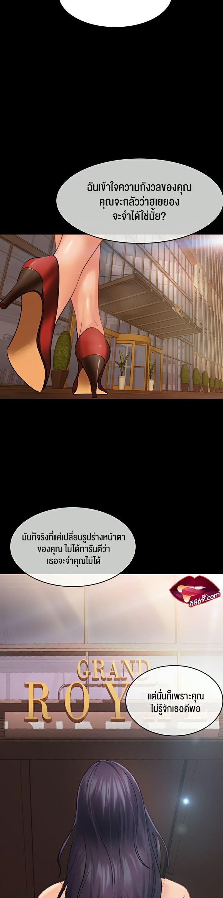 Doujin-Lc- อ่าน โดจิน มังฮวา เกาหลี ญี่ปุ่น จีน แปลไทย Marriage Agency Review ตอนที่ 1 2 3 4 5 6 7 8 9 10 11 12 13 14 ฟรี ไม่มีโฆษณา อ่าน โดจิน Manhwa เกาหลี ญี่ปุ่น จีน เรามีครบ คัดมาให้เน้นๆ โดจิน 18+ รับประกันความฟินโดย  Doujin Lc