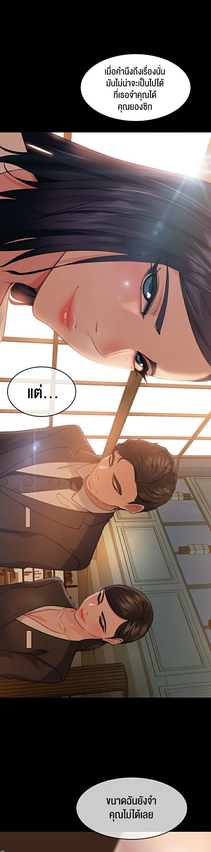 Doujin-Lc- อ่าน โดจิน มังฮวา เกาหลี ญี่ปุ่น จีน แปลไทย Marriage Agency Review ตอนที่ 1 2 3 4 5 6 7 8 9 10 11 12 13 14 ฟรี ไม่มีโฆษณา อ่าน โดจิน Manhwa เกาหลี ญี่ปุ่น จีน เรามีครบ คัดมาให้เน้นๆ โดจิน 18+ รับประกันความฟินโดย  Doujin Lc