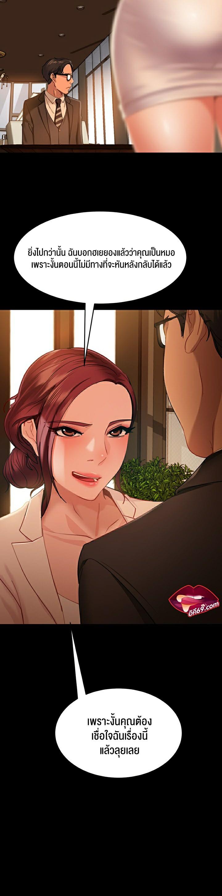 Doujin-Lc- อ่าน โดจิน มังฮวา เกาหลี ญี่ปุ่น จีน แปลไทย Marriage Agency Review ตอนที่ 1 2 3 4 5 6 7 8 9 10 11 12 13 14 ฟรี ไม่มีโฆษณา อ่าน โดจิน Manhwa เกาหลี ญี่ปุ่น จีน เรามีครบ คัดมาให้เน้นๆ โดจิน 18+ รับประกันความฟินโดย  Doujin Lc
