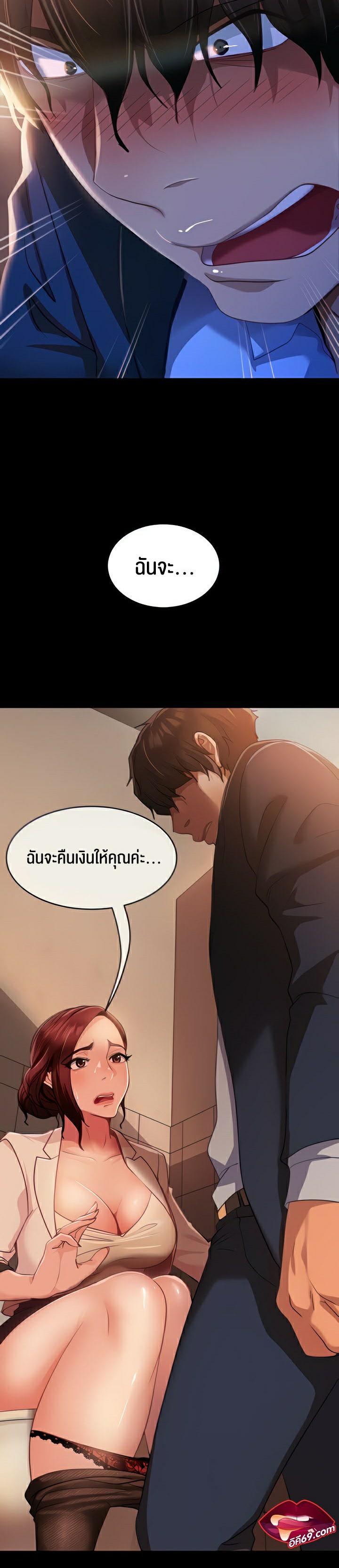 Doujin-Lc- อ่าน โดจิน มังฮวา เกาหลี ญี่ปุ่น จีน แปลไทย Marriage Agency Review ตอนที่ 1 2 3 4 5 6 7 8 9 10 11 12 13 14 ฟรี ไม่มีโฆษณา อ่าน โดจิน Manhwa เกาหลี ญี่ปุ่น จีน เรามีครบ คัดมาให้เน้นๆ โดจิน 18+ รับประกันความฟินโดย  Doujin Lc