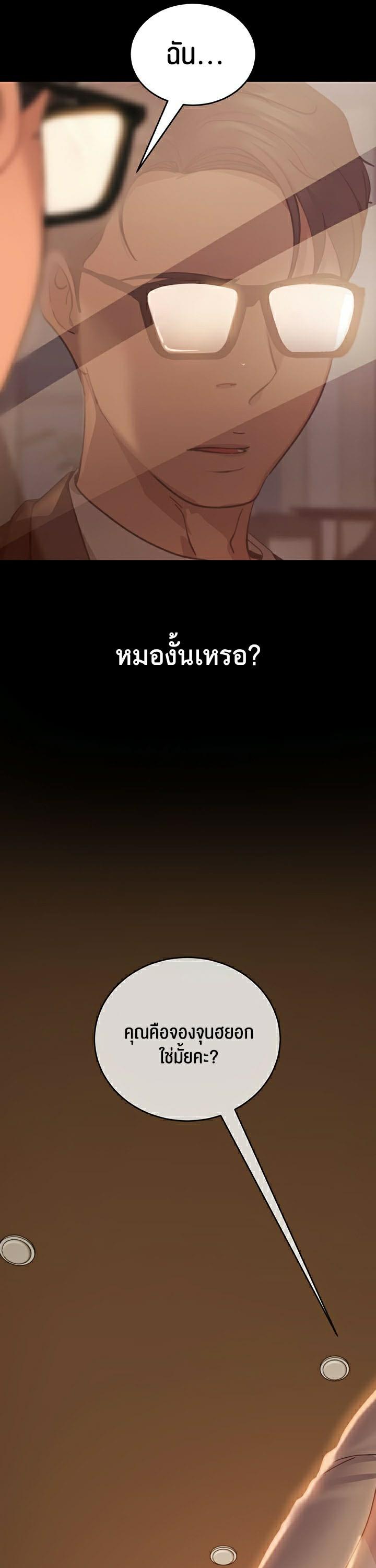 Doujin-Lc- อ่าน โดจิน มังฮวา เกาหลี ญี่ปุ่น จีน แปลไทย Marriage Agency Review ตอนที่ 1 2 3 4 5 6 7 8 9 10 11 12 13 14 ฟรี ไม่มีโฆษณา อ่าน โดจิน Manhwa เกาหลี ญี่ปุ่น จีน เรามีครบ คัดมาให้เน้นๆ โดจิน 18+ รับประกันความฟินโดย  Doujin Lc