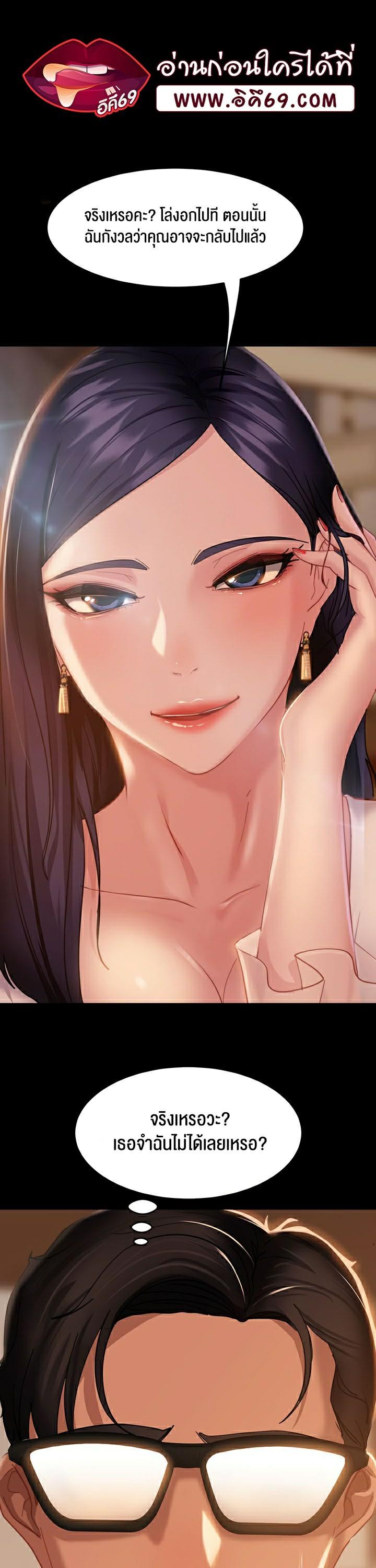 Doujin-Lc- อ่าน โดจิน มังฮวา เกาหลี ญี่ปุ่น จีน แปลไทย Marriage Agency Review ตอนที่ 1 2 3 4 5 6 7 8 9 10 11 12 13 14 ฟรี ไม่มีโฆษณา อ่าน โดจิน Manhwa เกาหลี ญี่ปุ่น จีน เรามีครบ คัดมาให้เน้นๆ โดจิน 18+ รับประกันความฟินโดย  Doujin Lc