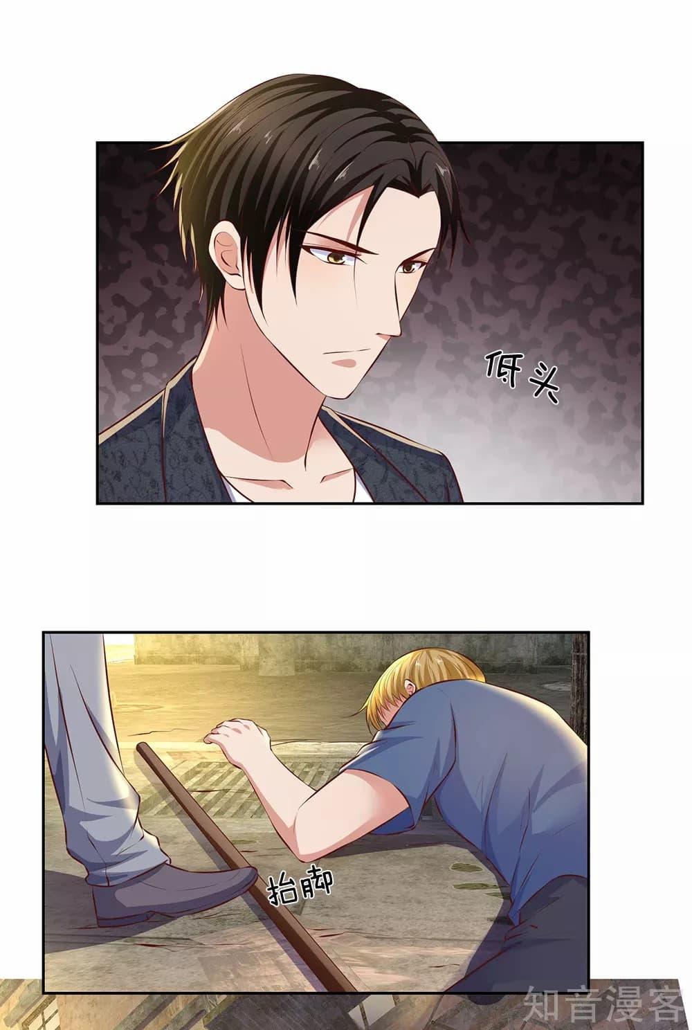 Manga-lc-com อ่านมังงะ อ่านการ์ตูน ออนไลน์ ฟรี TheLegendGod ตอนที่ 1 2 3 4 5 6 7 8 9 10 11 12 13 14 ฟรี ไม่มีโฆษณา Manga-lc - อ่าน มังงะ อ่าน การ์ตูน ออนไลน์ อ่านมังงะ ฟรี