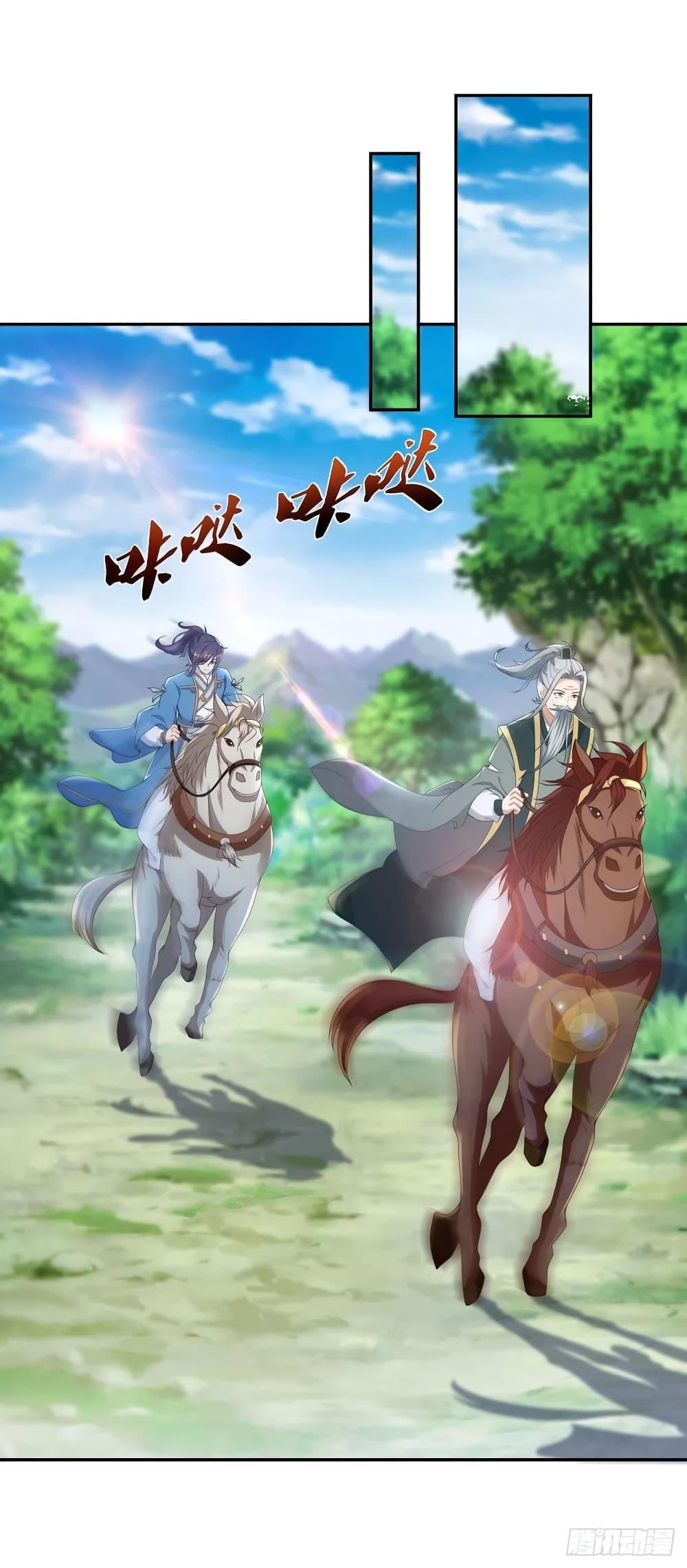 Manga-lc-com อ่านมังงะ อ่านการ์ตูน ออนไลน์ ฟรี Divine Soul Emperor ตอนที่ 1 2 3 4 5 6 7 8 9 10 11 12 13 14 ฟรี ไม่มีโฆษณา Manga-lc - อ่าน มังงะ อ่าน การ์ตูน ออนไลน์ อ่านมังงะ ฟรี