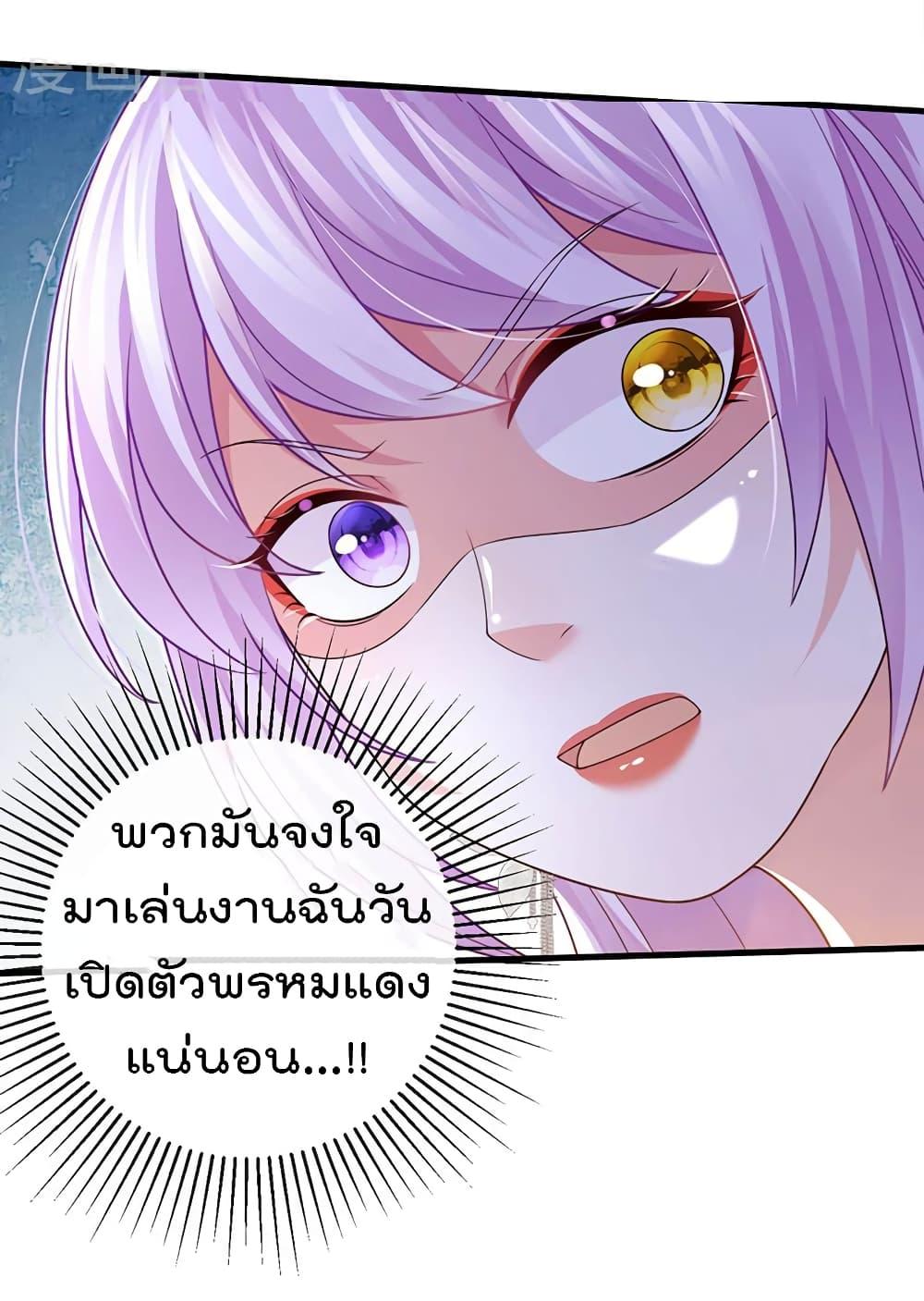 Manga-lc-com อ่านมังงะ อ่านการ์ตูน ออนไลน์ ฟรี One Hundred Ways to Abuse Scum ตอนที่ 1 2 3 4 5 6 7 8 9 10 11 12 13 14 ฟรี ไม่มีโฆษณา Manga-lc - อ่าน มังงะ อ่าน การ์ตูน ออนไลน์ อ่านมังงะ ฟรี
