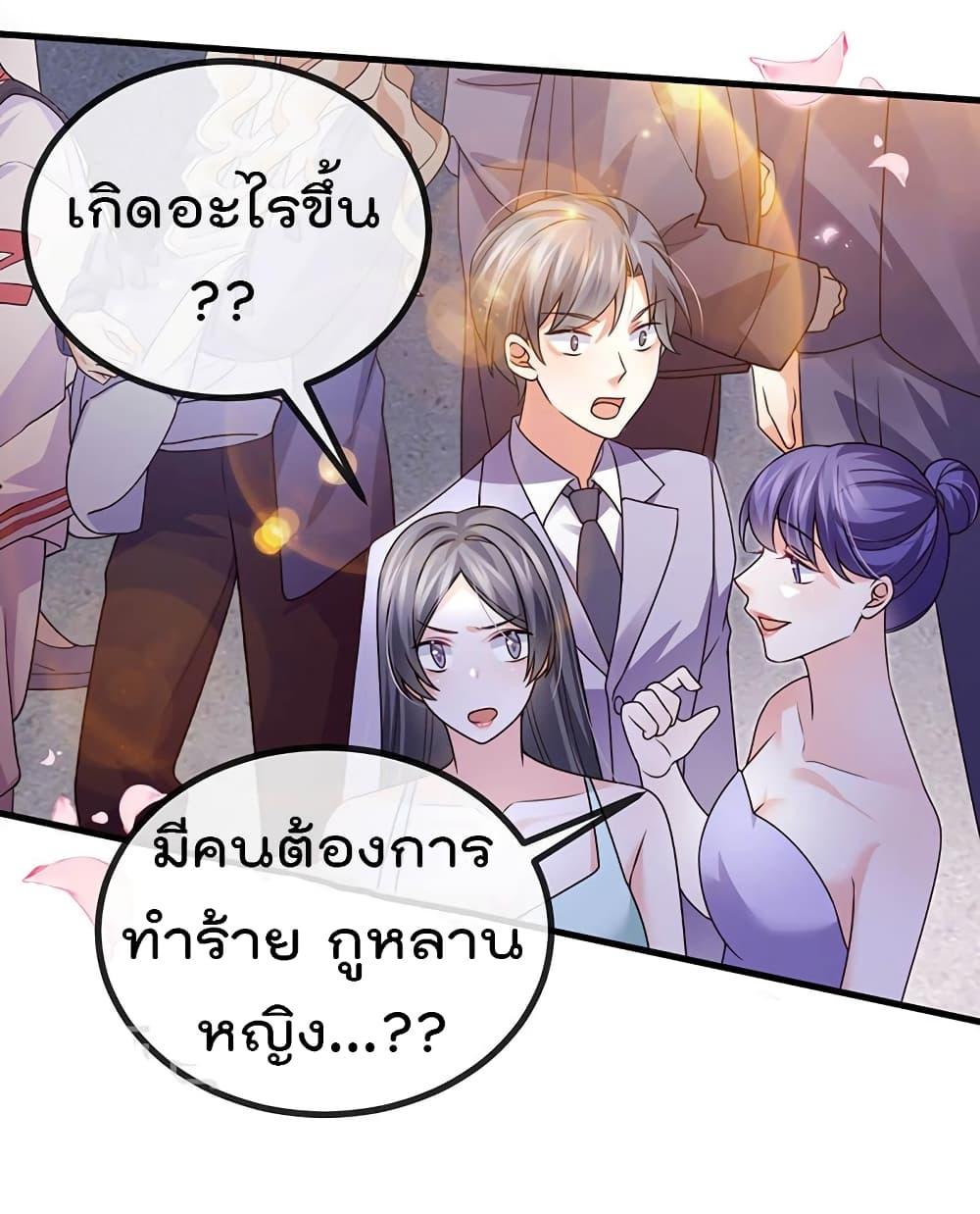 Manga-lc-com อ่านมังงะ อ่านการ์ตูน ออนไลน์ ฟรี One Hundred Ways to Abuse Scum ตอนที่ 1 2 3 4 5 6 7 8 9 10 11 12 13 14 ฟรี ไม่มีโฆษณา Manga-lc - อ่าน มังงะ อ่าน การ์ตูน ออนไลน์ อ่านมังงะ ฟรี
