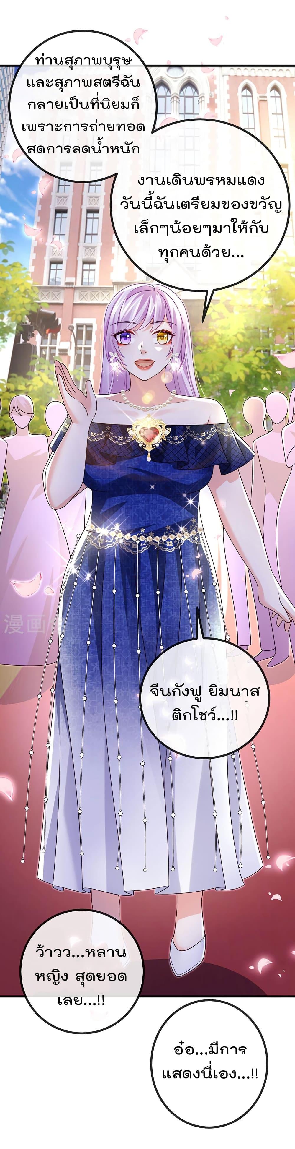 Manga-lc-com อ่านมังงะ อ่านการ์ตูน ออนไลน์ ฟรี One Hundred Ways to Abuse Scum ตอนที่ 1 2 3 4 5 6 7 8 9 10 11 12 13 14 ฟรี ไม่มีโฆษณา Manga-lc - อ่าน มังงะ อ่าน การ์ตูน ออนไลน์ อ่านมังงะ ฟรี