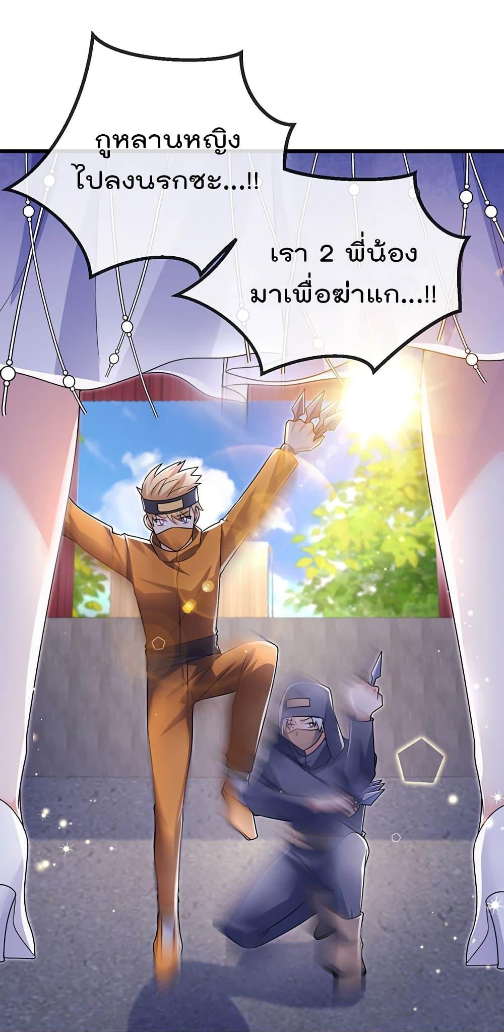 Manga-lc-com อ่านมังงะ อ่านการ์ตูน ออนไลน์ ฟรี One Hundred Ways to Abuse Scum ตอนที่ 1 2 3 4 5 6 7 8 9 10 11 12 13 14 ฟรี ไม่มีโฆษณา Manga-lc - อ่าน มังงะ อ่าน การ์ตูน ออนไลน์ อ่านมังงะ ฟรี