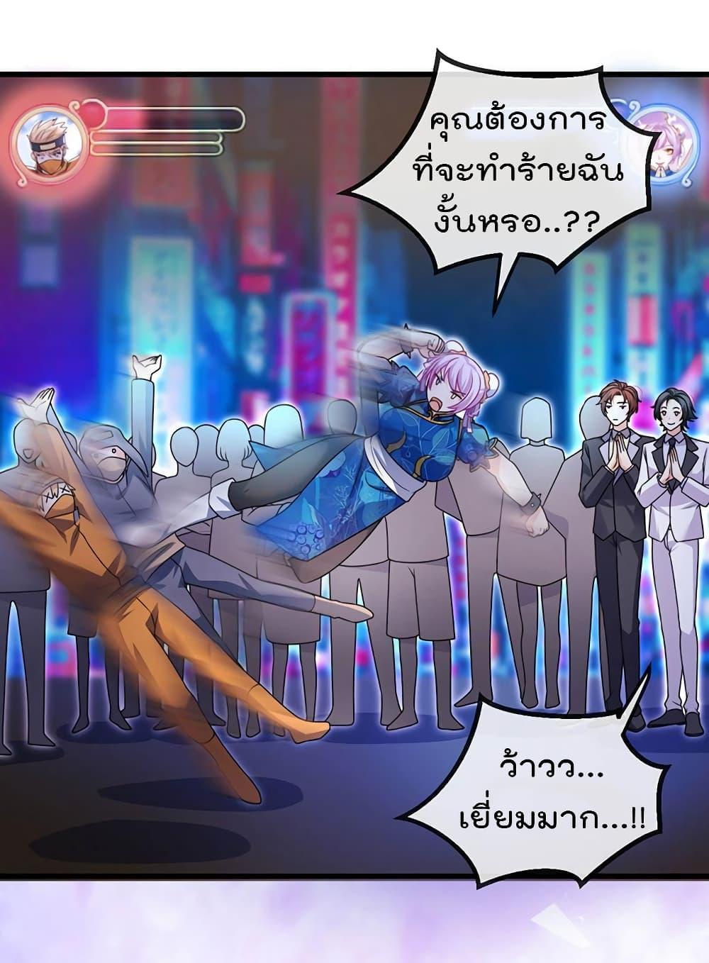 Manga-lc-com อ่านมังงะ อ่านการ์ตูน ออนไลน์ ฟรี One Hundred Ways to Abuse Scum ตอนที่ 1 2 3 4 5 6 7 8 9 10 11 12 13 14 ฟรี ไม่มีโฆษณา Manga-lc - อ่าน มังงะ อ่าน การ์ตูน ออนไลน์ อ่านมังงะ ฟรี