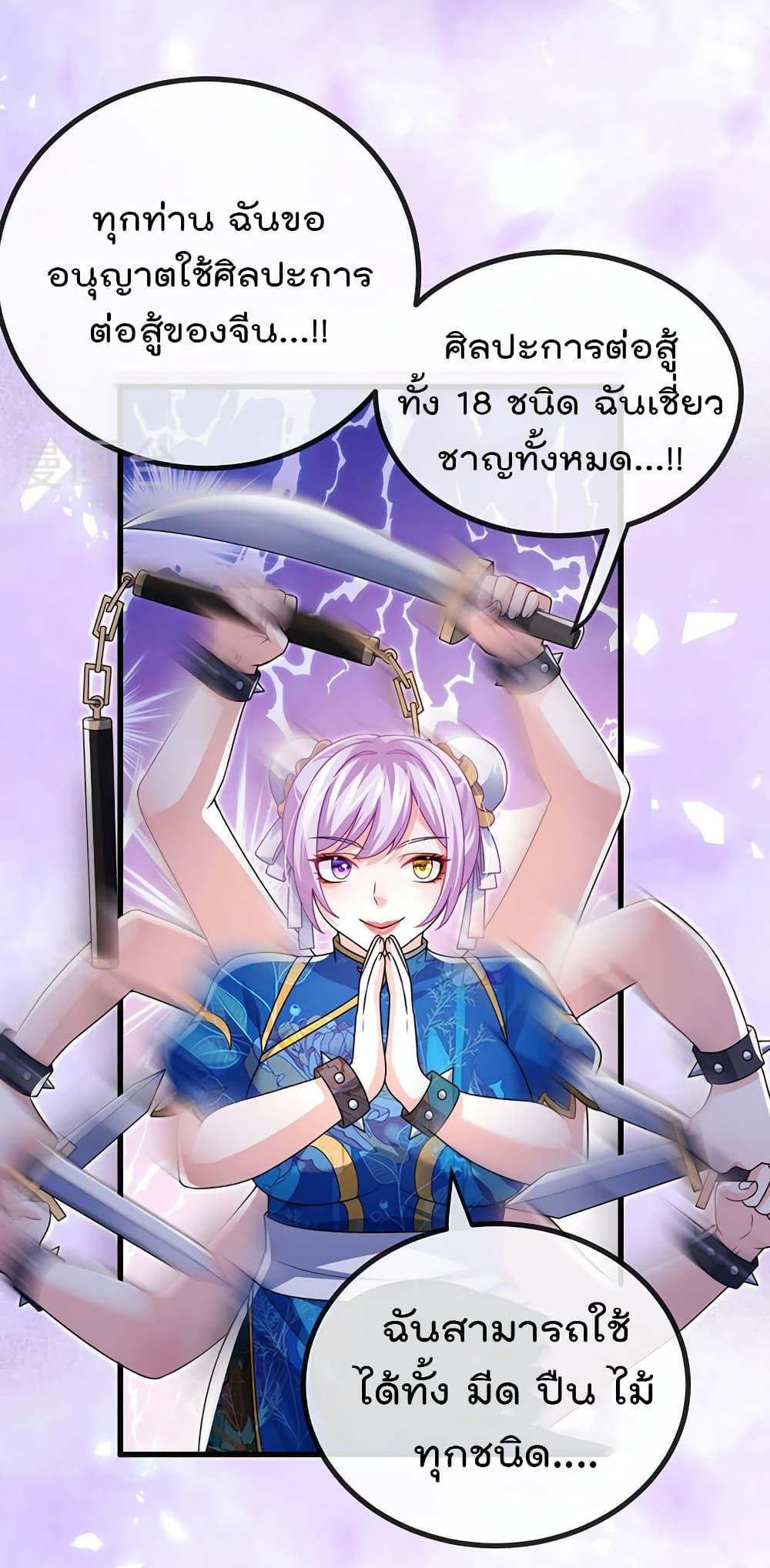 Manga-lc-com อ่านมังงะ อ่านการ์ตูน ออนไลน์ ฟรี One Hundred Ways to Abuse Scum ตอนที่ 1 2 3 4 5 6 7 8 9 10 11 12 13 14 ฟรี ไม่มีโฆษณา Manga-lc - อ่าน มังงะ อ่าน การ์ตูน ออนไลน์ อ่านมังงะ ฟรี