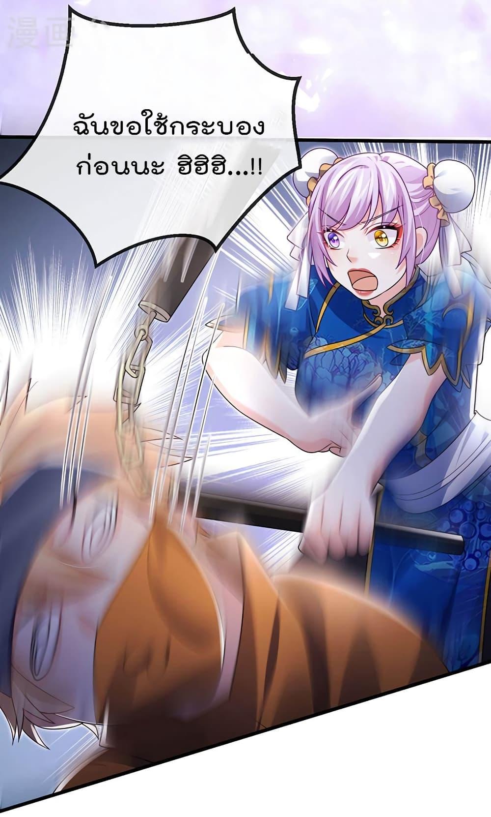 Manga-lc-com อ่านมังงะ อ่านการ์ตูน ออนไลน์ ฟรี One Hundred Ways to Abuse Scum ตอนที่ 1 2 3 4 5 6 7 8 9 10 11 12 13 14 ฟรี ไม่มีโฆษณา Manga-lc - อ่าน มังงะ อ่าน การ์ตูน ออนไลน์ อ่านมังงะ ฟรี