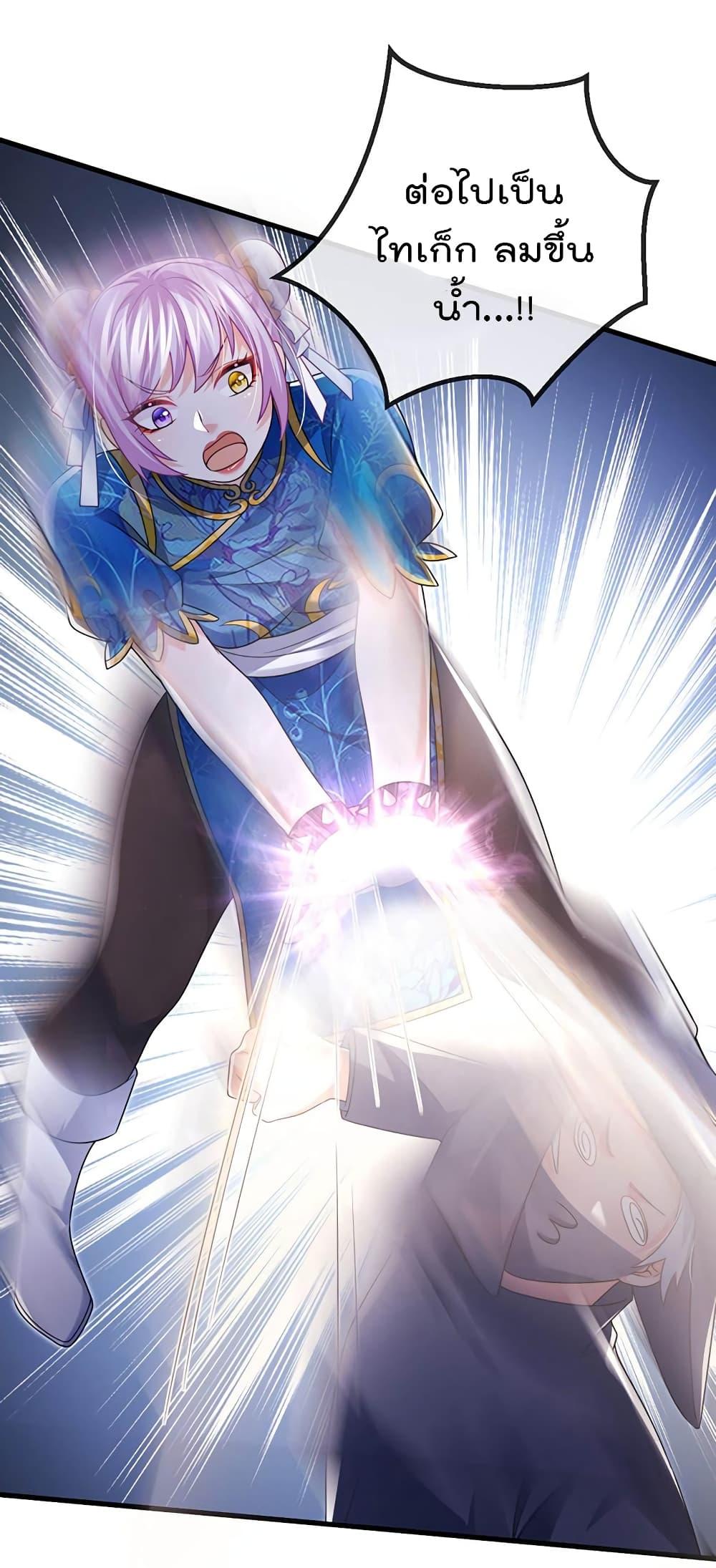 Manga-lc-com อ่านมังงะ อ่านการ์ตูน ออนไลน์ ฟรี One Hundred Ways to Abuse Scum ตอนที่ 1 2 3 4 5 6 7 8 9 10 11 12 13 14 ฟรี ไม่มีโฆษณา Manga-lc - อ่าน มังงะ อ่าน การ์ตูน ออนไลน์ อ่านมังงะ ฟรี