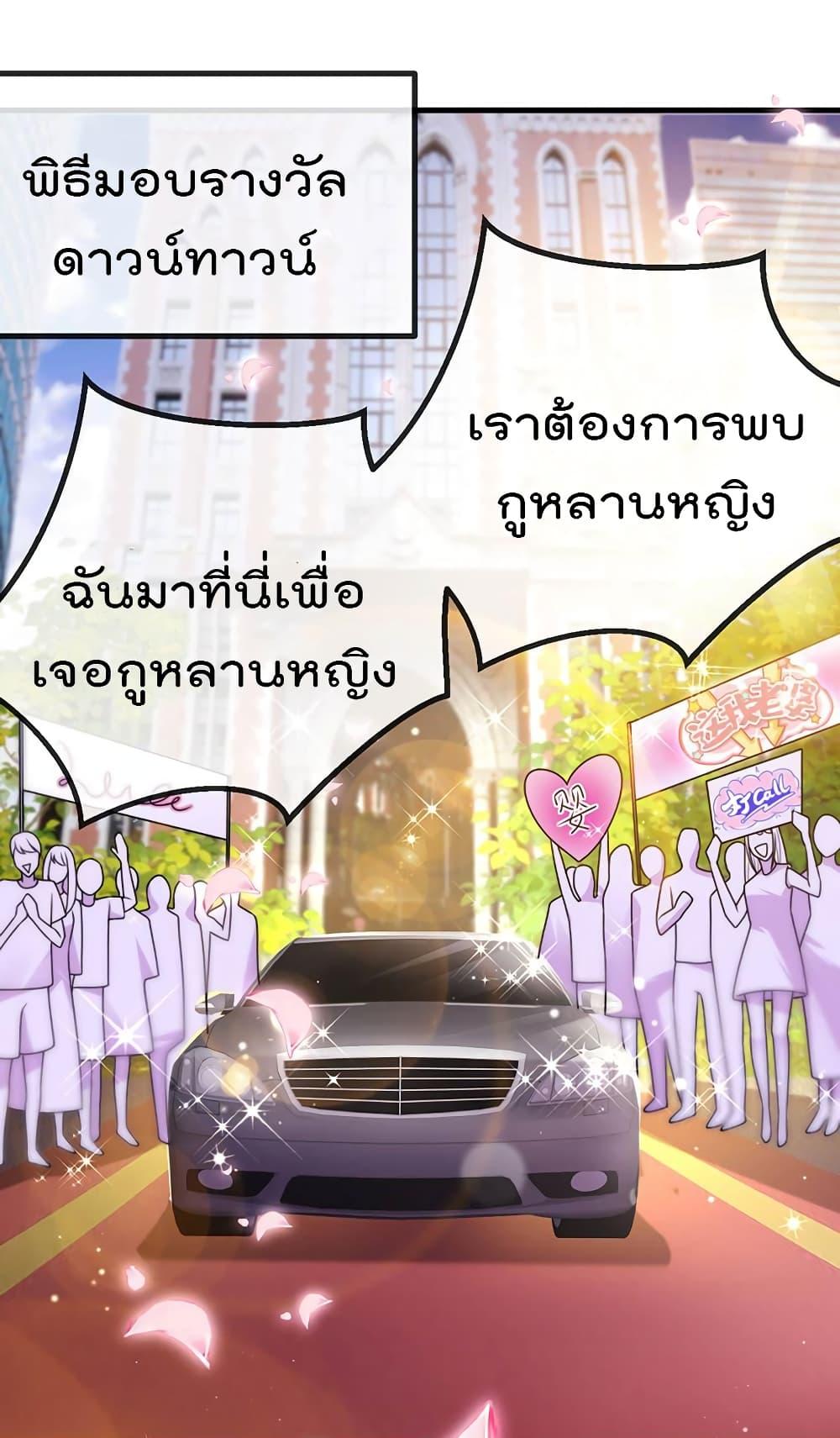 Manga-lc-com อ่านมังงะ อ่านการ์ตูน ออนไลน์ ฟรี One Hundred Ways to Abuse Scum ตอนที่ 1 2 3 4 5 6 7 8 9 10 11 12 13 14 ฟรี ไม่มีโฆษณา Manga-lc - อ่าน มังงะ อ่าน การ์ตูน ออนไลน์ อ่านมังงะ ฟรี