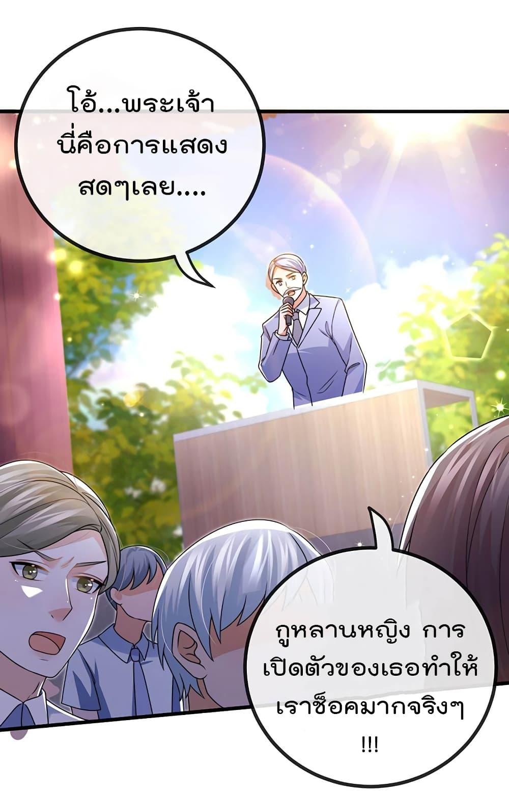 Manga-lc-com อ่านมังงะ อ่านการ์ตูน ออนไลน์ ฟรี One Hundred Ways to Abuse Scum ตอนที่ 1 2 3 4 5 6 7 8 9 10 11 12 13 14 ฟรี ไม่มีโฆษณา Manga-lc - อ่าน มังงะ อ่าน การ์ตูน ออนไลน์ อ่านมังงะ ฟรี